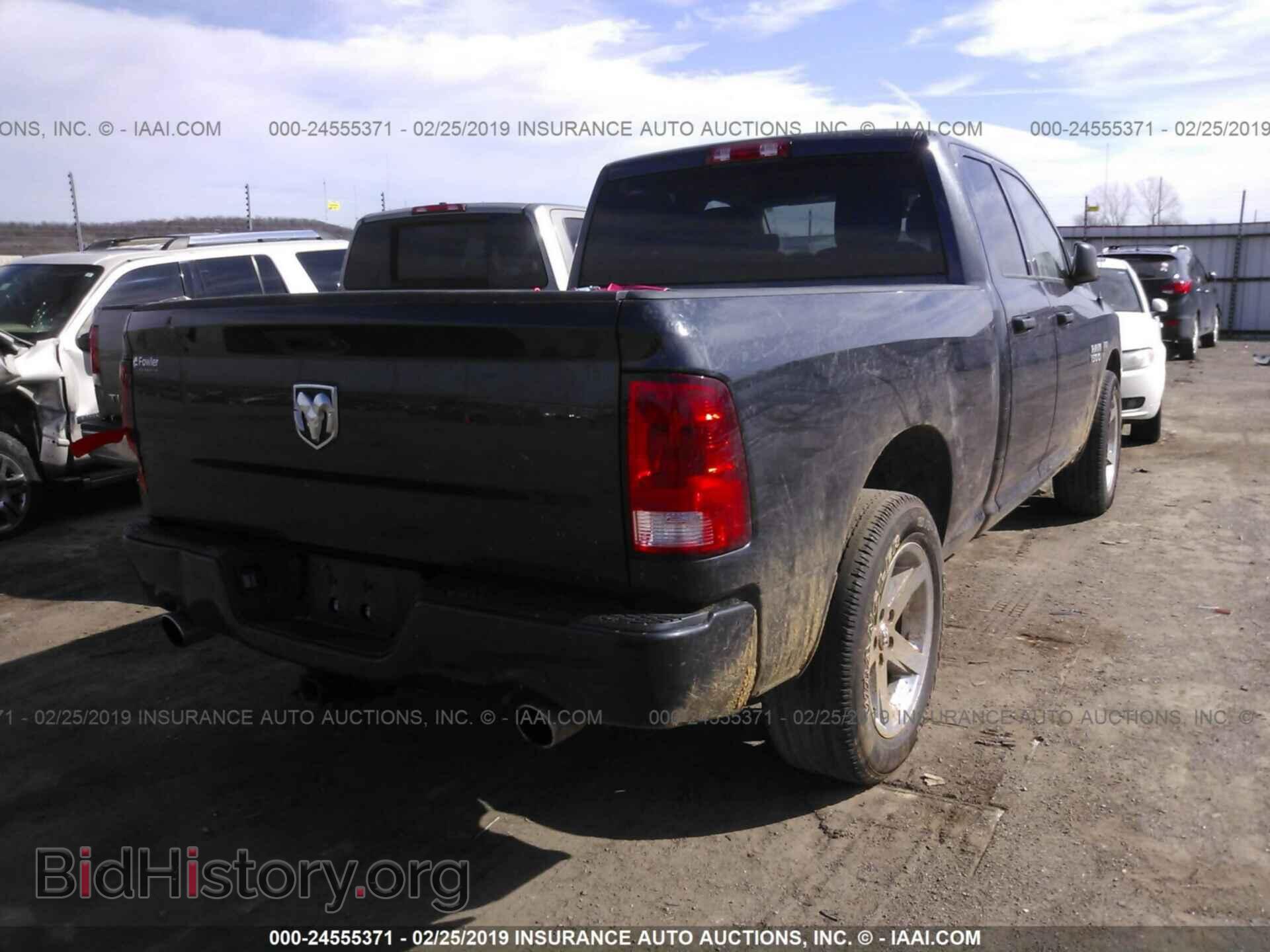 2017 RAM 1500 - VIN: 1C6RR6FT5HS752656 - Фото 4