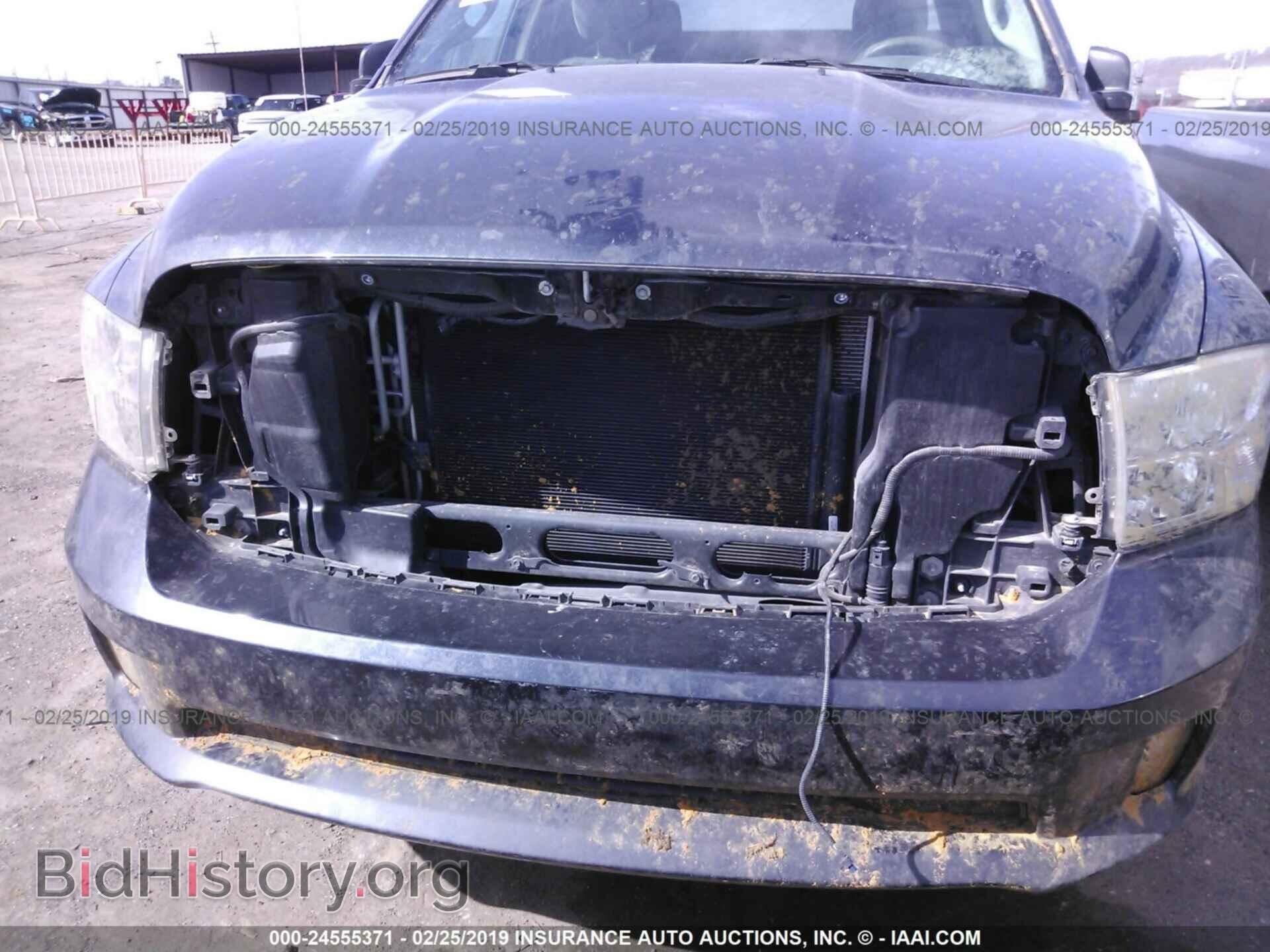 2017 RAM 1500 - VIN: 1C6RR6FT5HS752656 - Фото 6