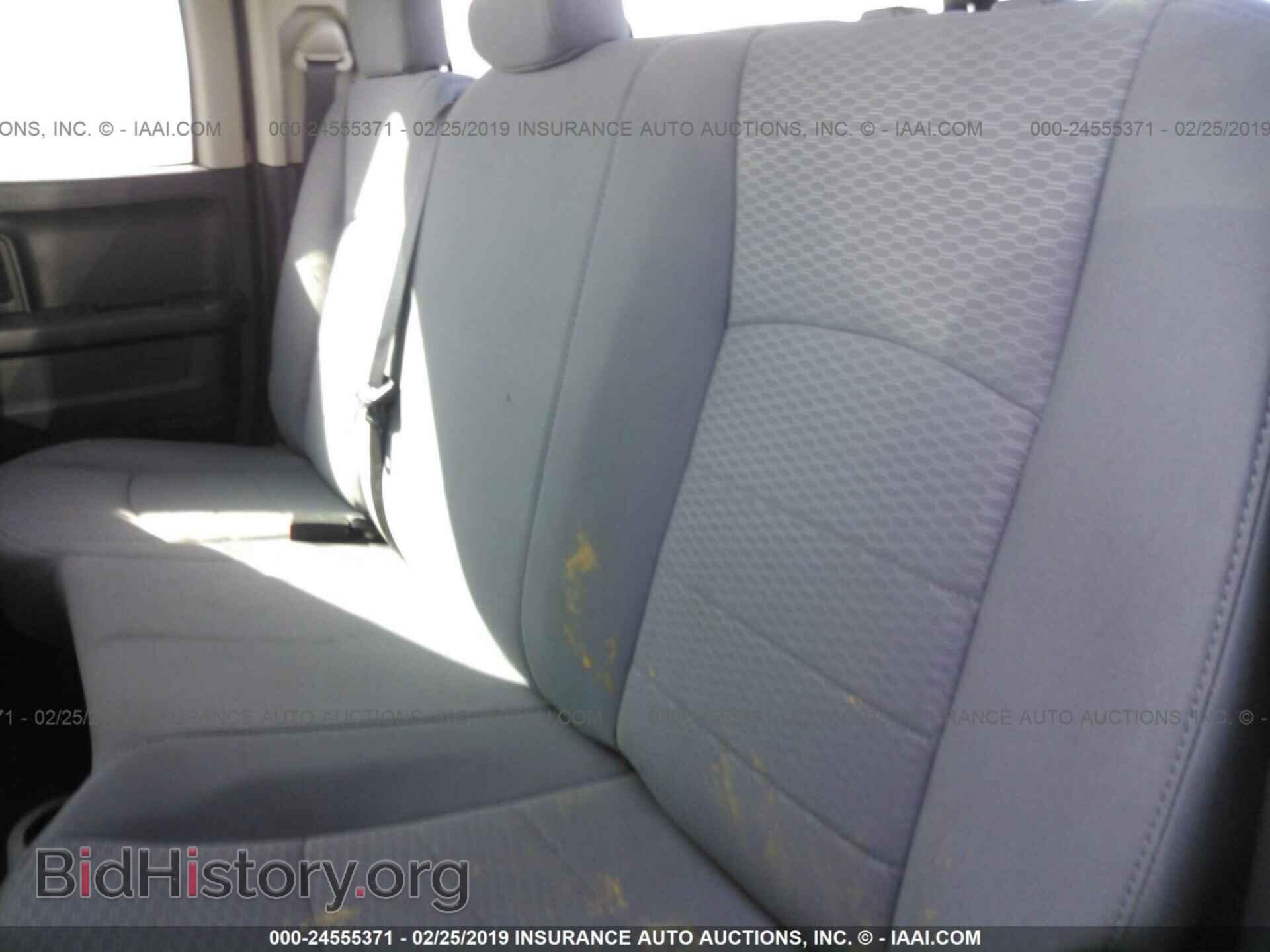 2017 RAM 1500 - VIN: 1C6RR6FT5HS752656 - Фото 8