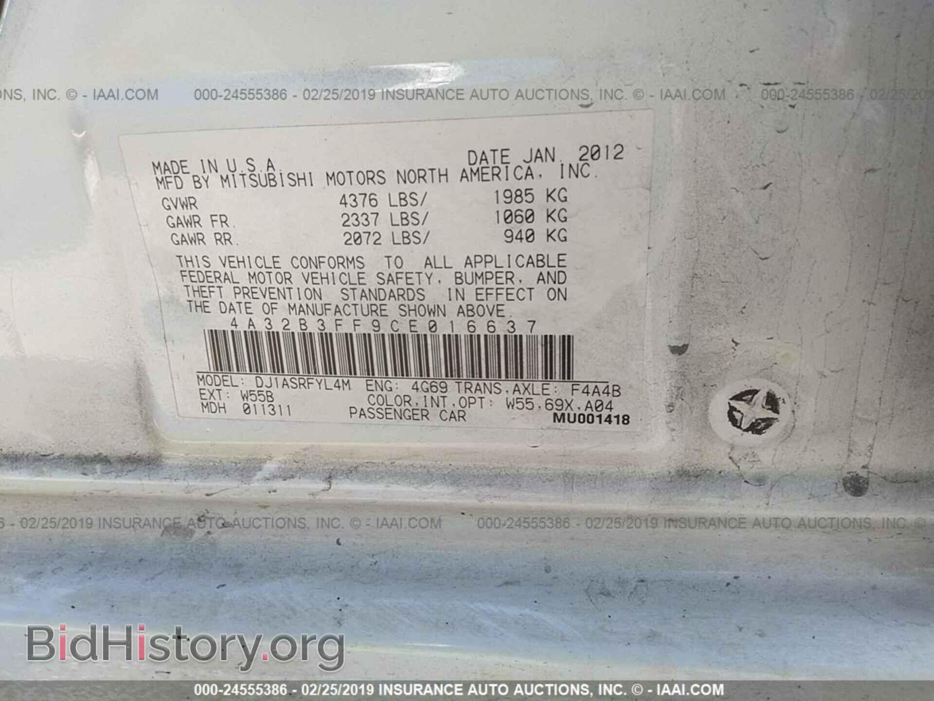 2012 MITSUBISHI GALANT - VIN: 4A32B3FF9CE016637 - Фото 9
