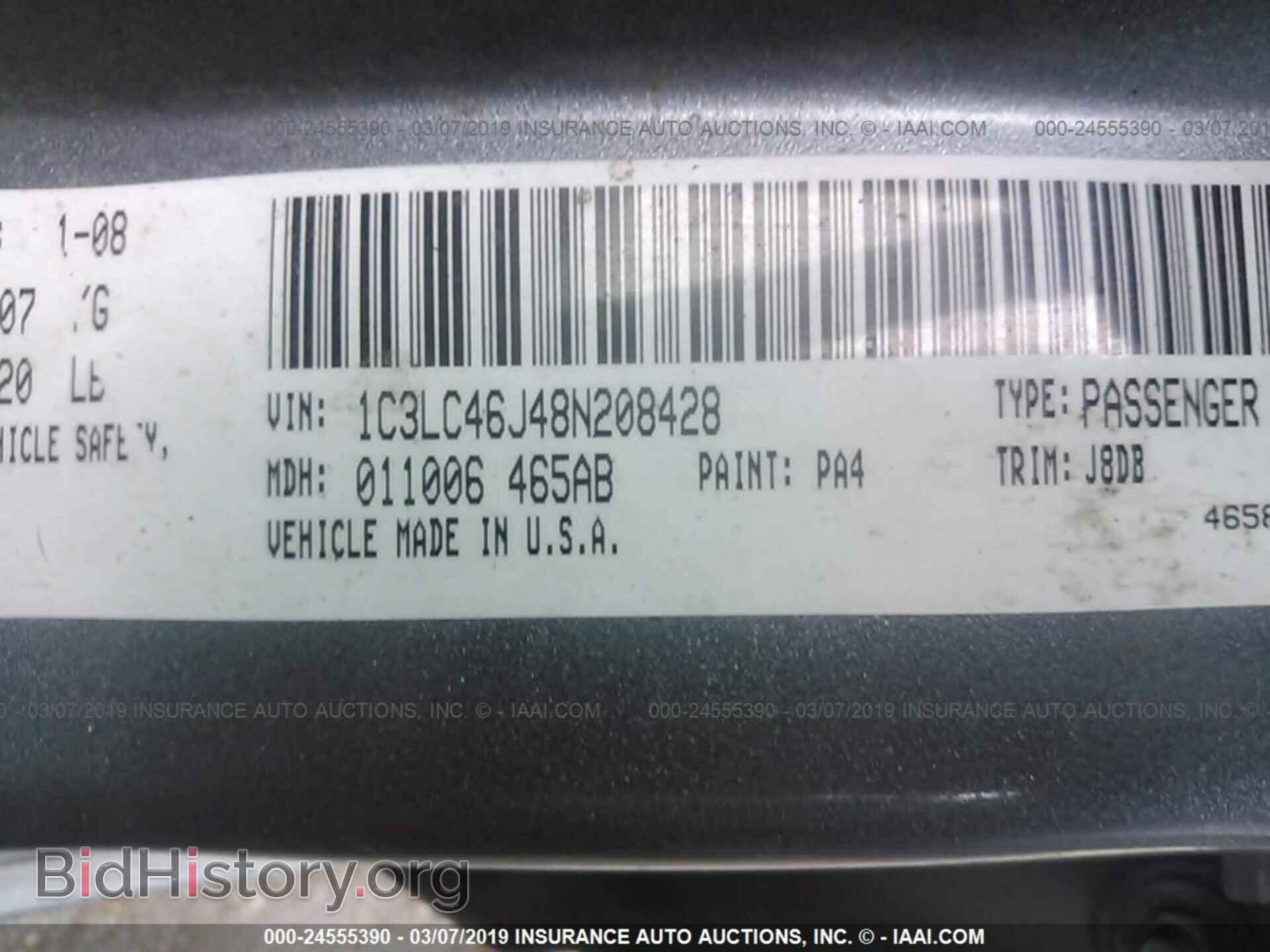 2008 CHRYSLER SEBRING - VIN: 1C3LC46J48N208428 - Фото 9