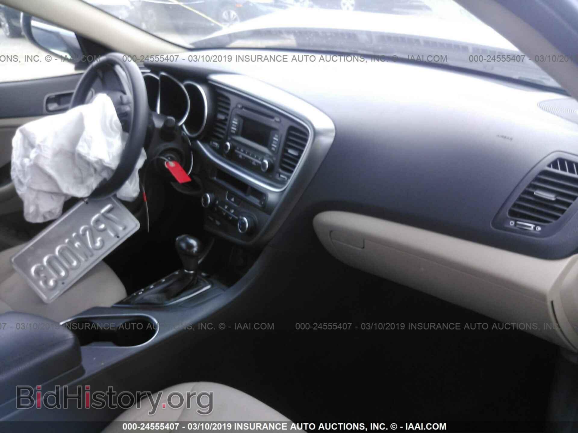 2015 KIA OPTIMA - VIN: KNAGM4A78F5662696 - Photo 5