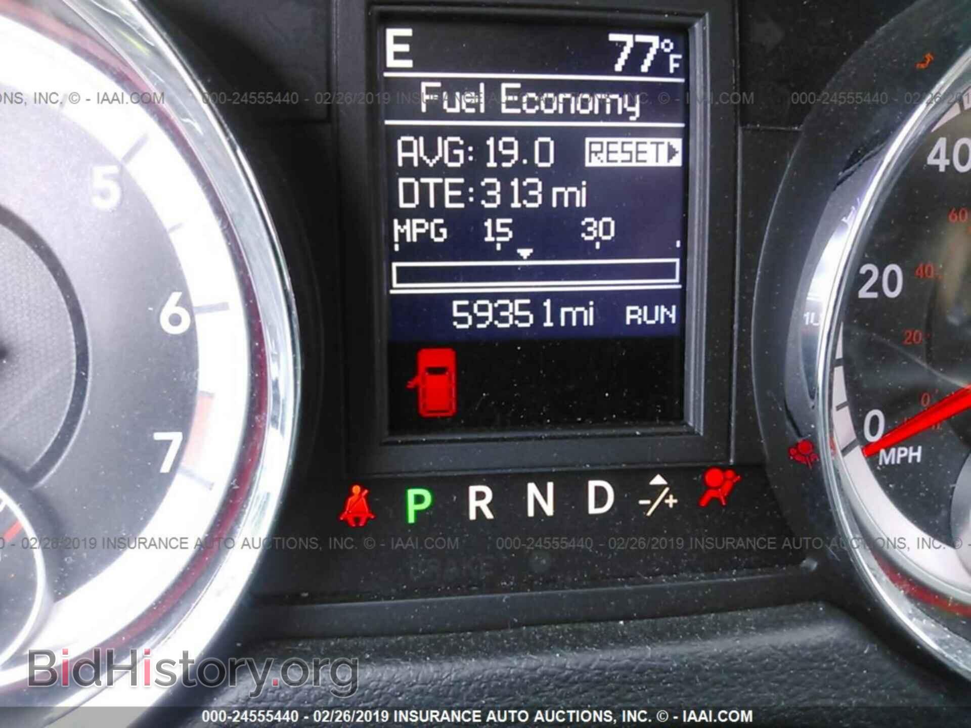 2016 DODGE GRAND CARAVAN - VIN: 2C4RDGEG0GR376580 - Фото 7