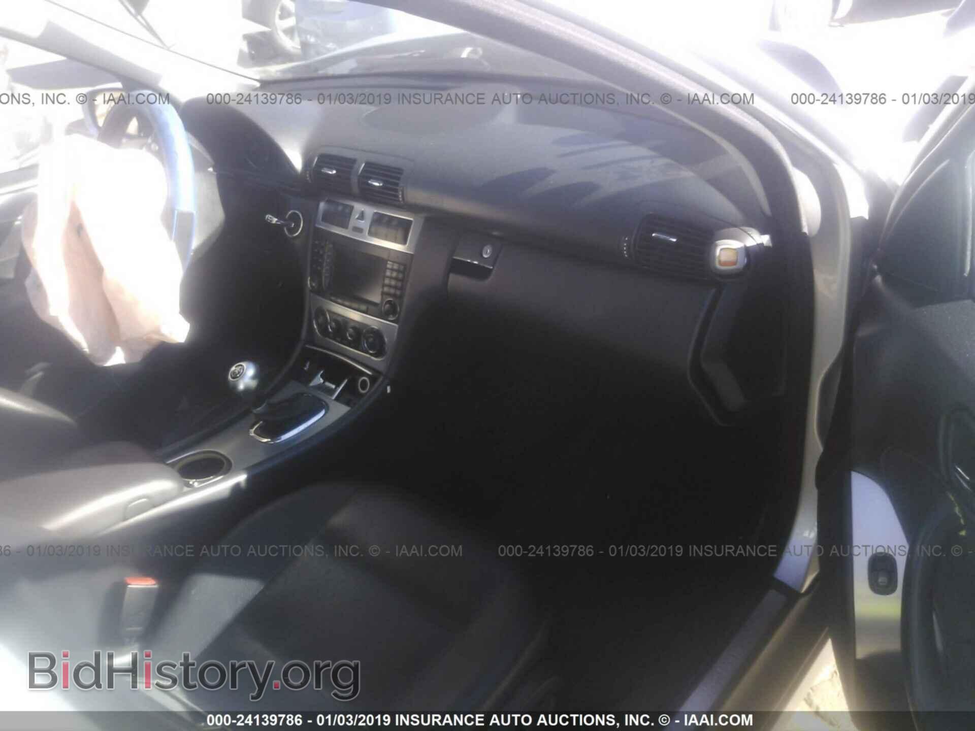 2011 JEEP COMPASS - VIN: 1J4NF5FB3BD279931 - Photo 5