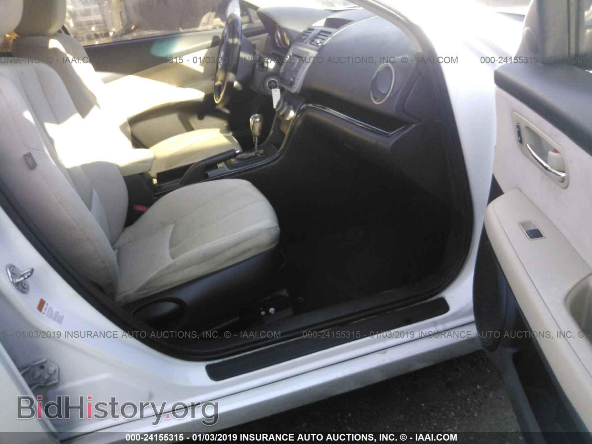 2011 MAZDA 6 - VIN: 1YVHZ8CH9B5M26892 - Фото 5