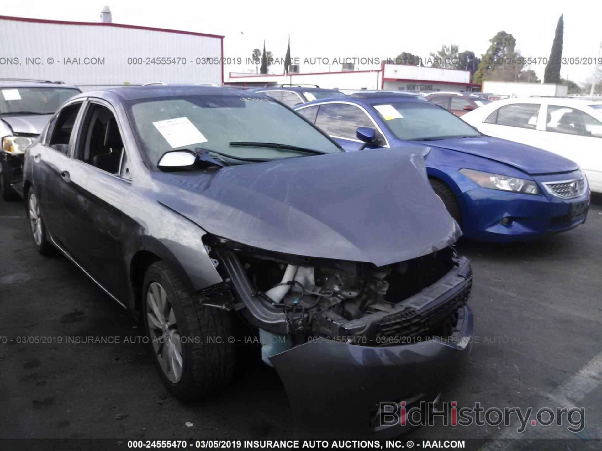 Photo 1HGCR2F81EA302685 - HONDA ACCORD 2014