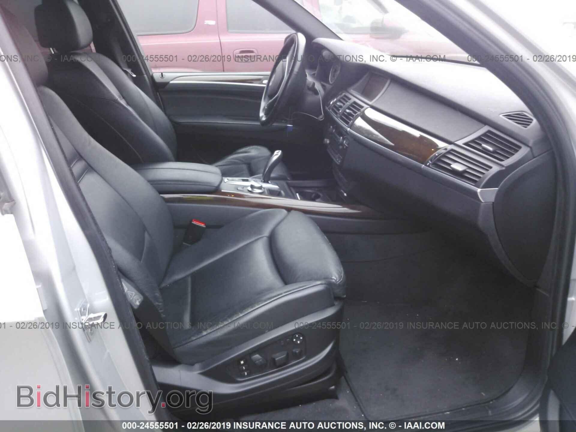 2008 BMW X5 - VIN: 5UXFE43578L028770 - Фото 5