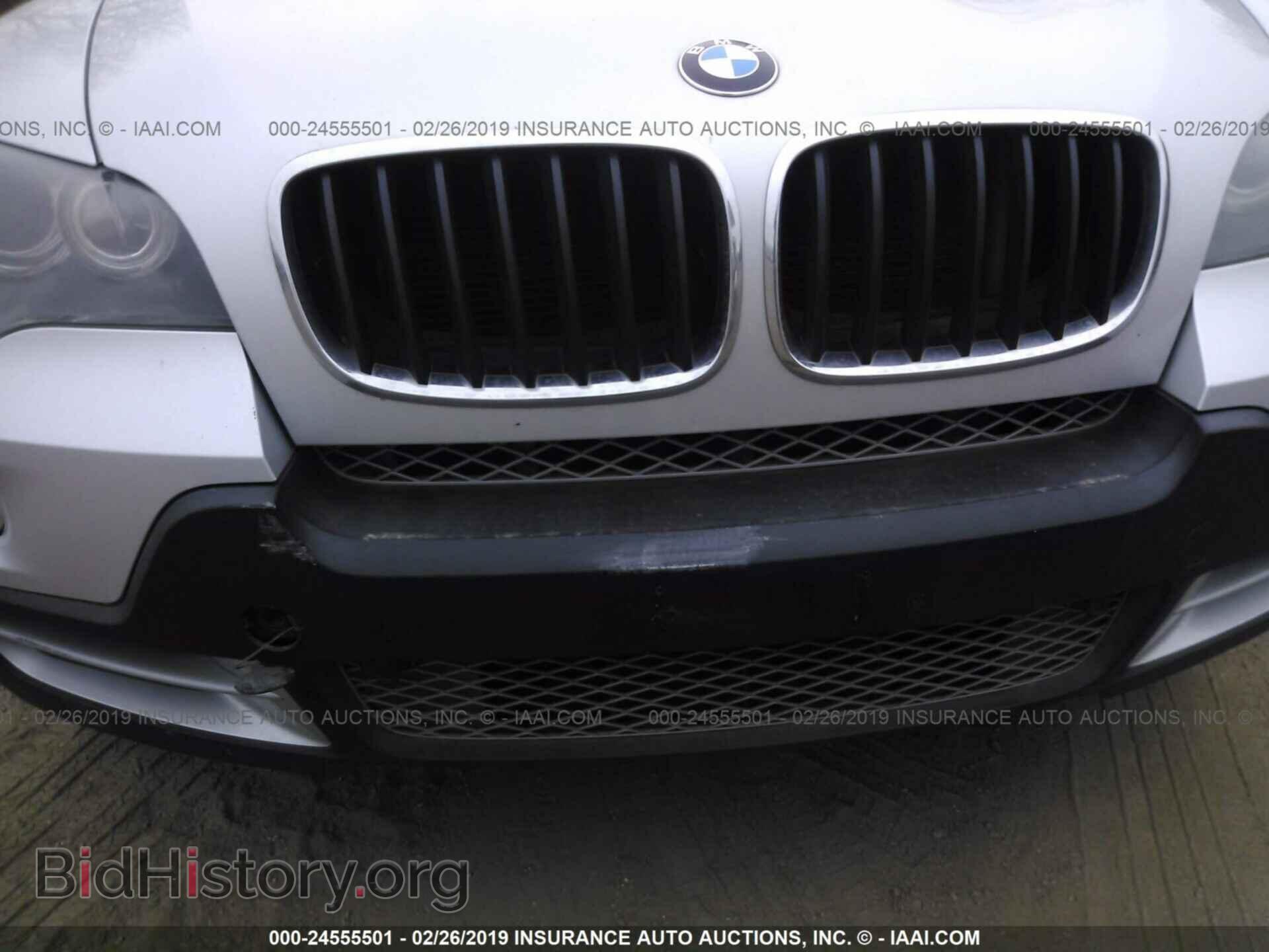 2008 BMW X5 - VIN: 5UXFE43578L028770 - Фото 6