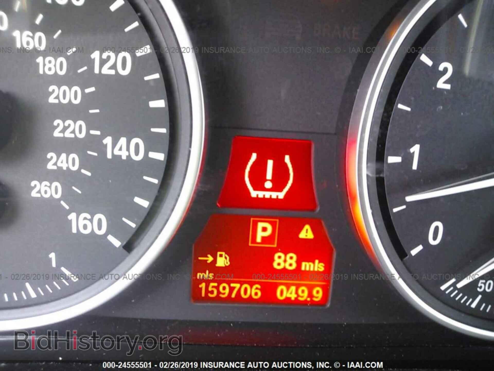 2008 BMW X5 - VIN: 5UXFE43578L028770 - Фото 7