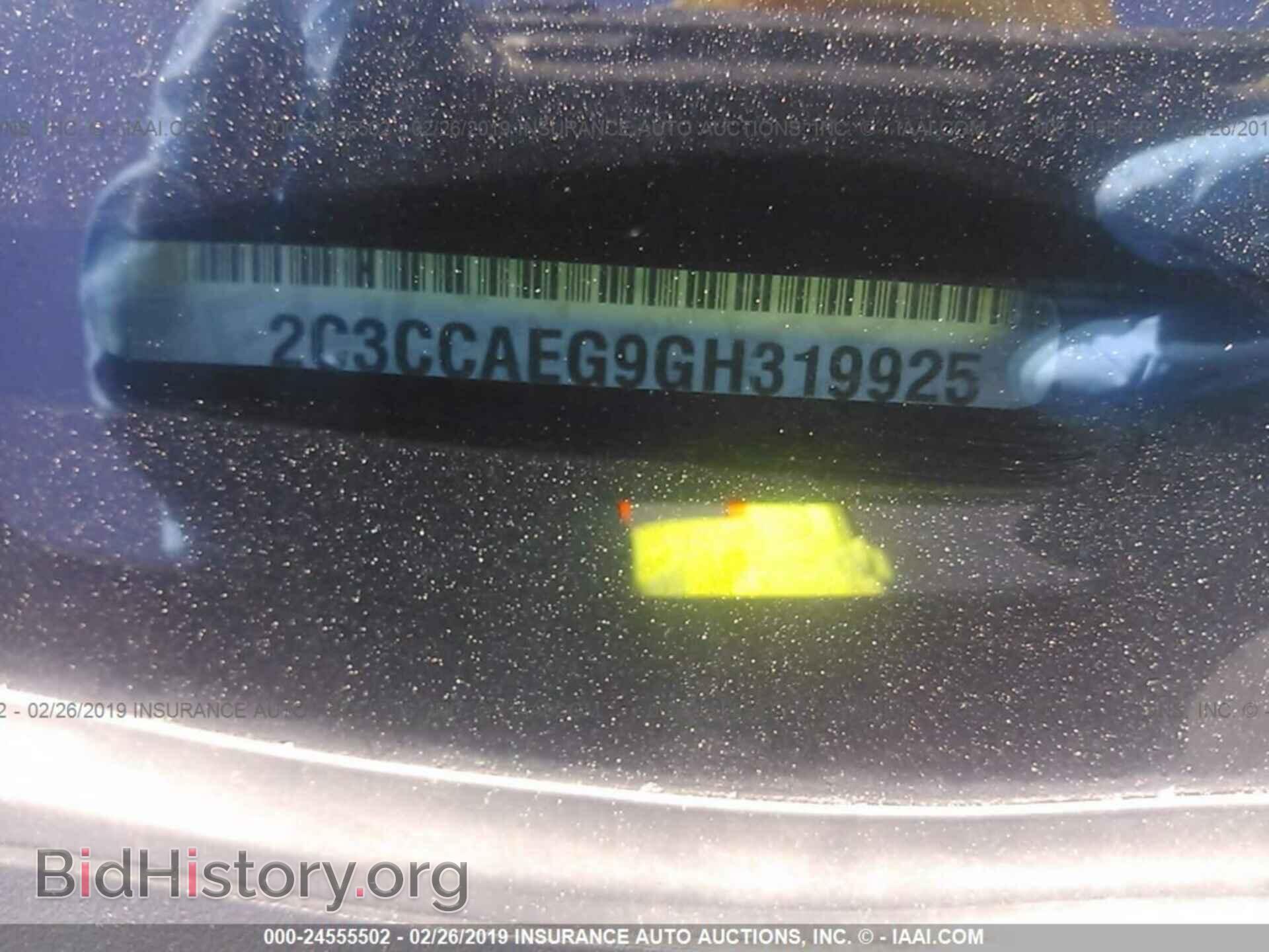 2016 CHRYSLER 300C - VIN: 2C3CCAEG9GH319925 - Фото 9