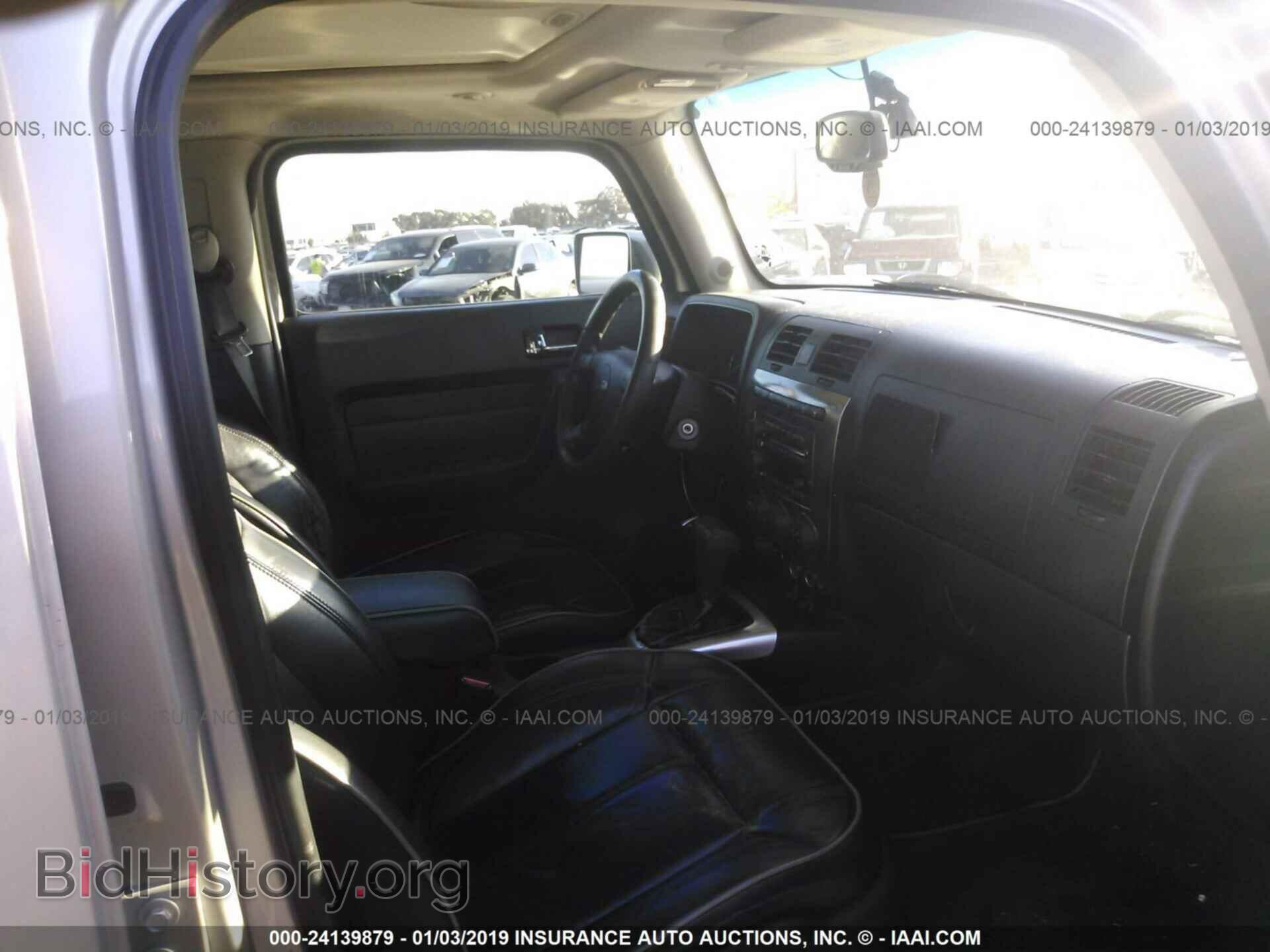 2015 NISSAN VERSA NOTE - VIN: 3N1CE2CP8FL425659 - Фото 5