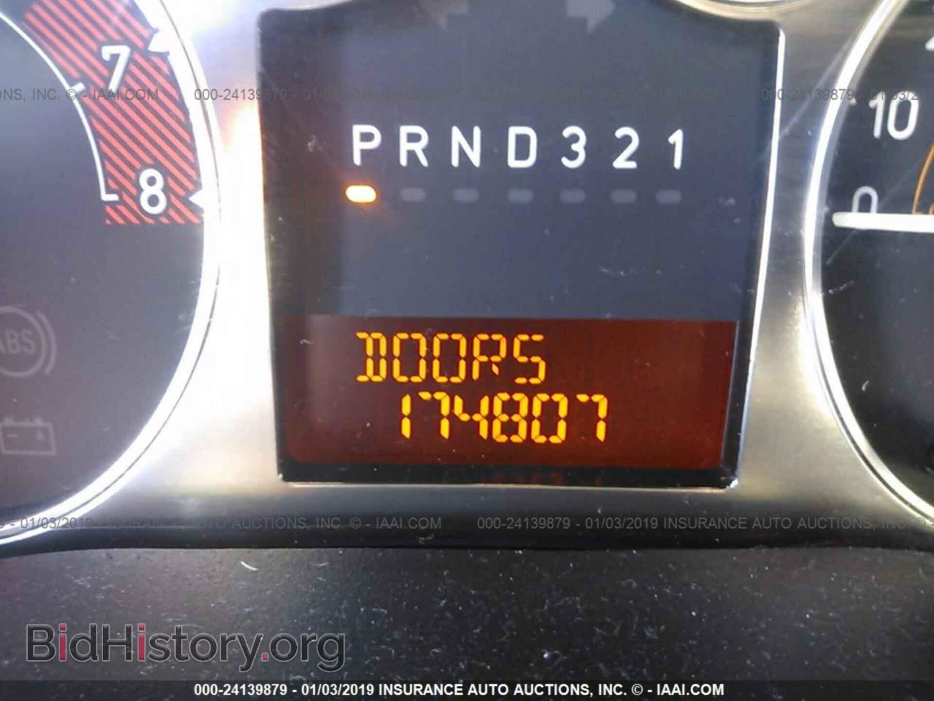 2015 NISSAN VERSA NOTE - VIN: 3N1CE2CP8FL425659 - Фото 7