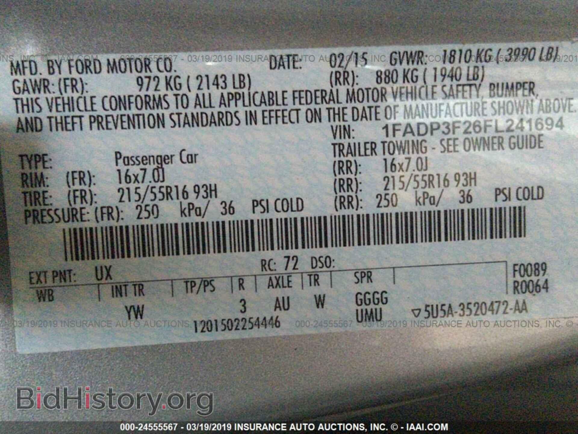 2015 FORD FOCUS - VIN: 1FADP3F26FL241694 - Фото 9