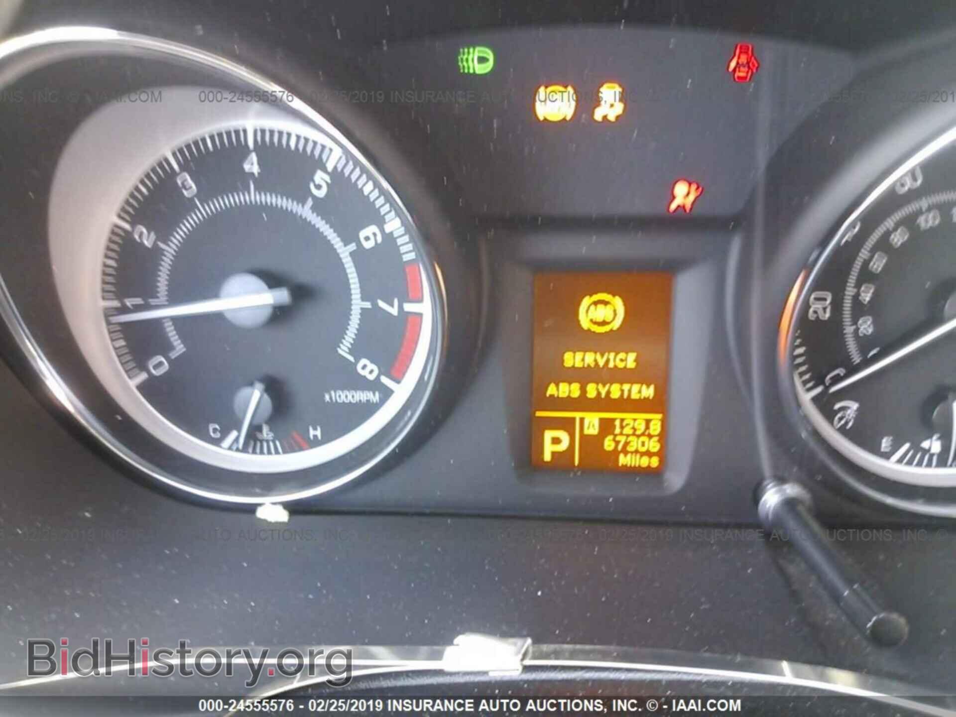 2012 SUZUKI KIZASHI - VIN: JS2RF9A83C6100065 - Фото 7