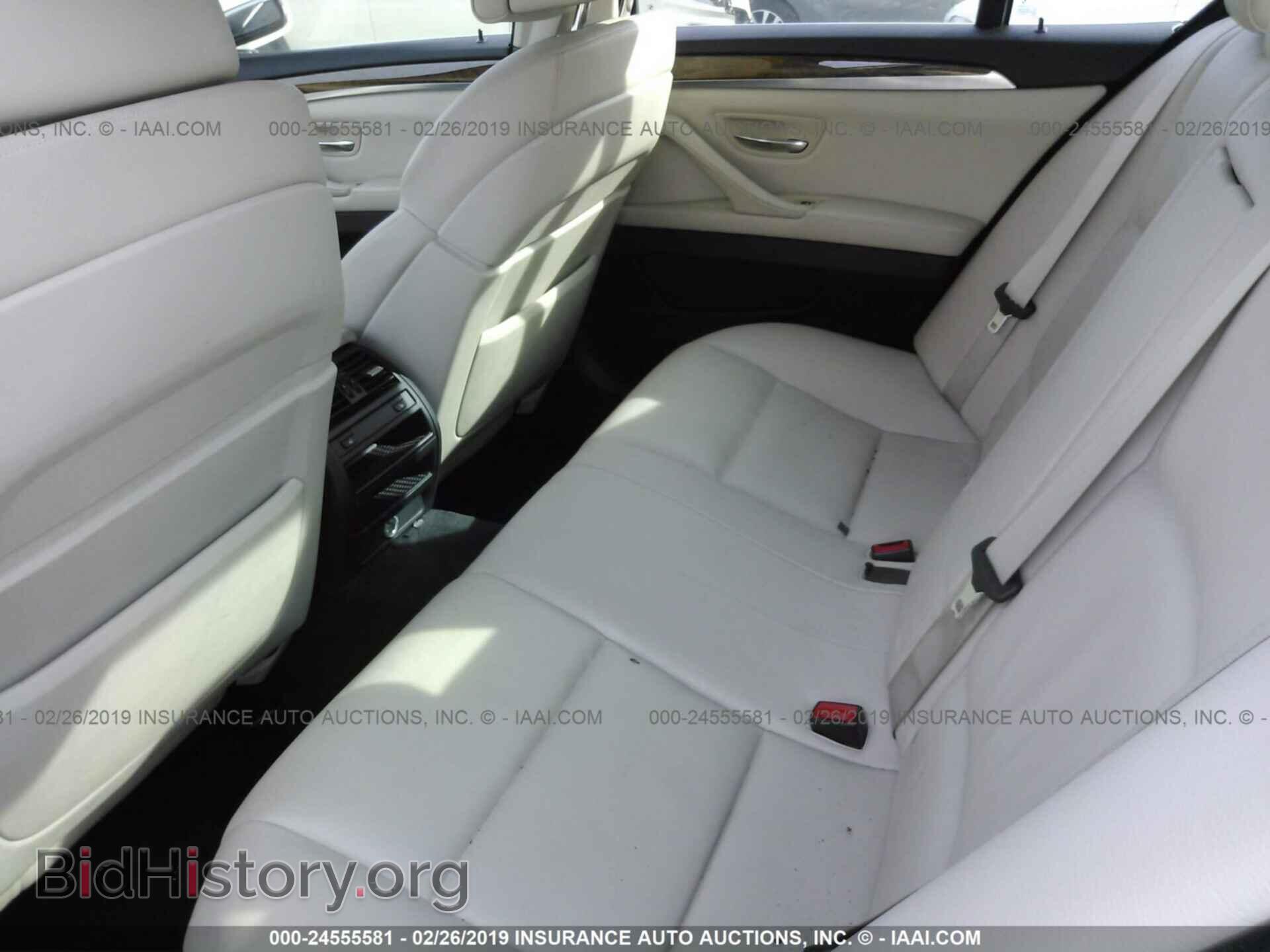 2011 BMW 535 - VIN: WBAFR7C52BC603241 - Фото 8
