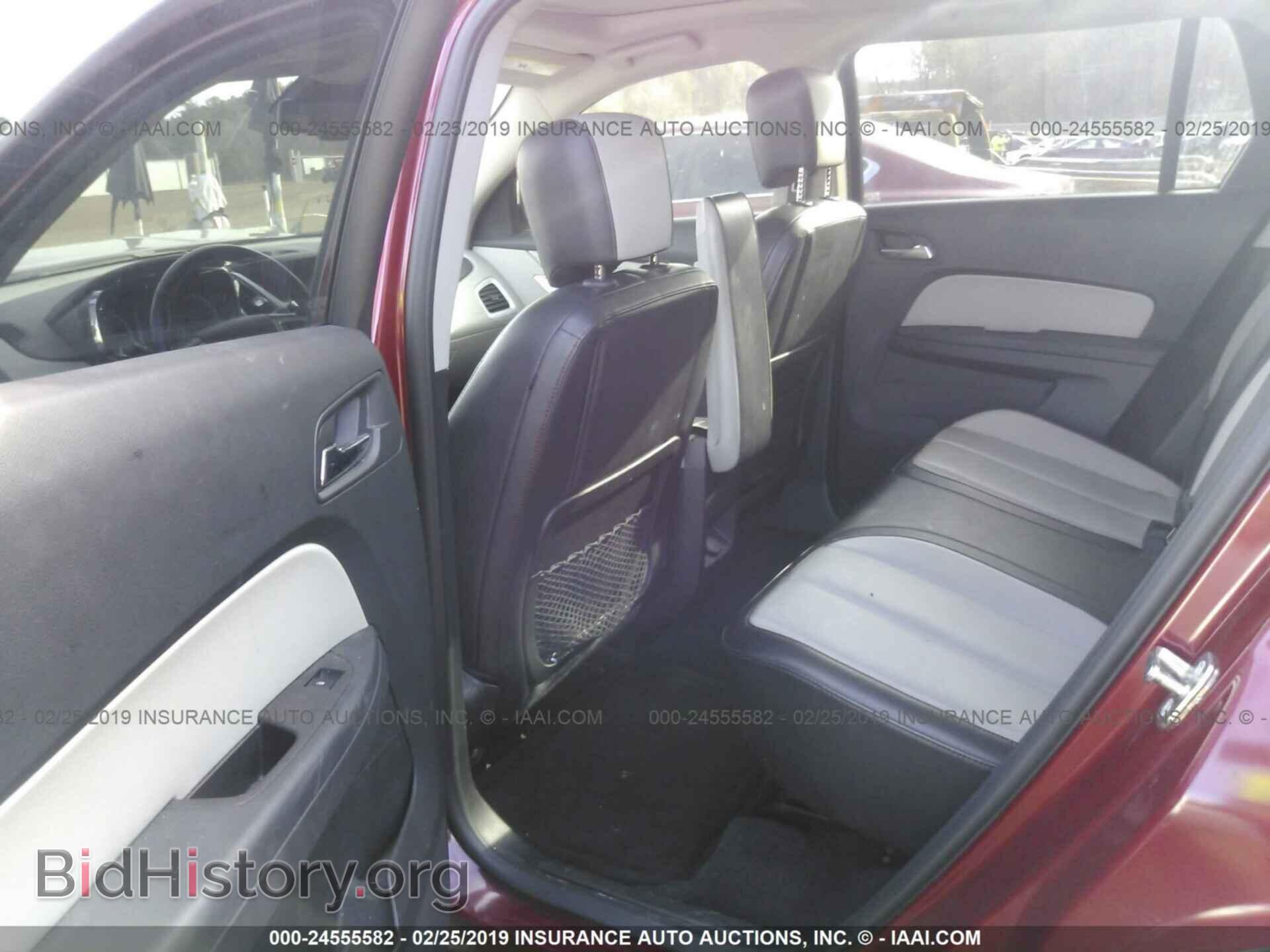 2015 GMC TERRAIN - VIN: 2GKFLTE38F6170018 - Фото 8