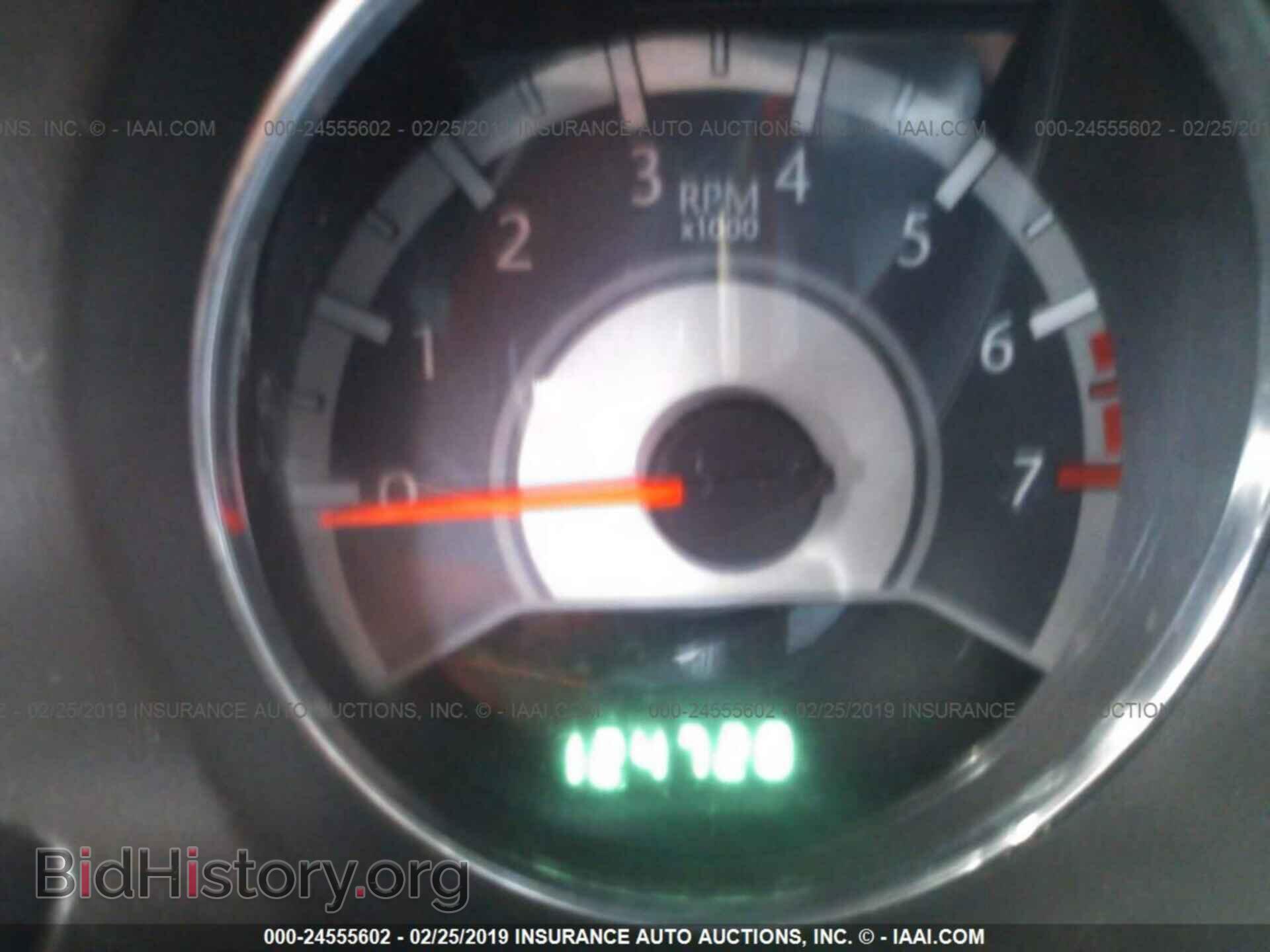 2013 CHRYSLER 200 - VIN: 1C3CCBBB2DN514301 - Photo 7