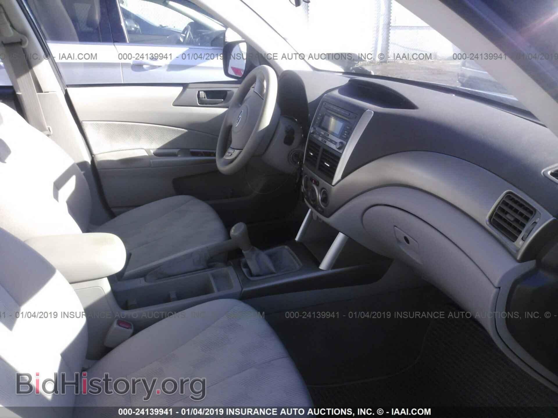 2009 SUBARU FORESTER - VIN: JF2SH61609G710867 - Фото 5