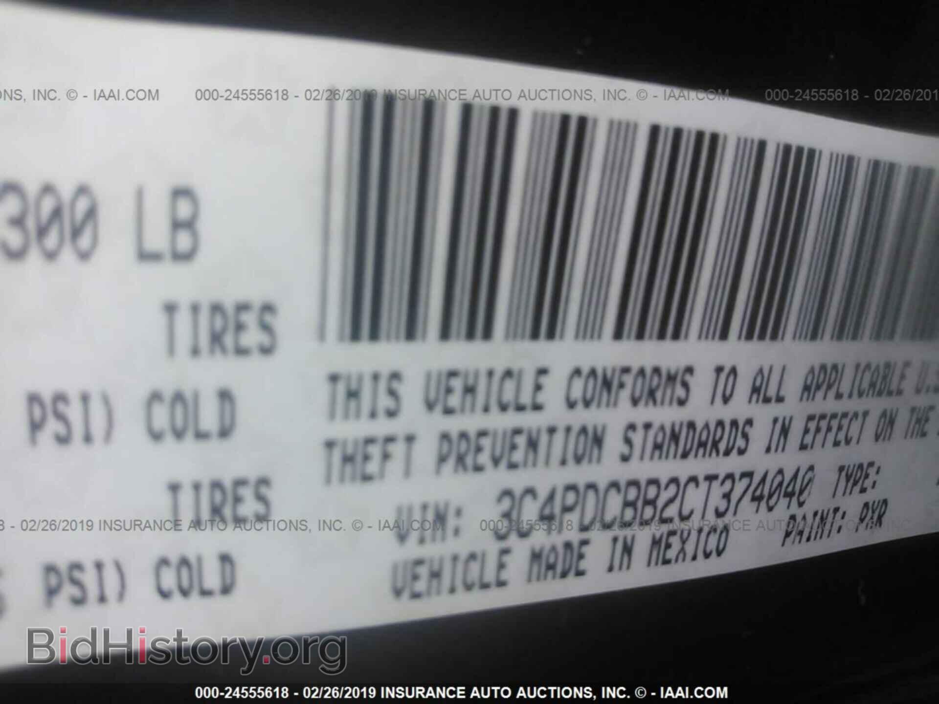 2012 DODGE JOURNEY - VIN: 3C4PDCBB2CT374040 - Photo 9