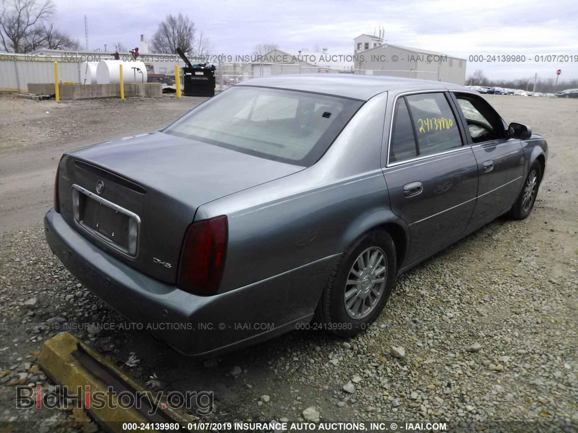 2003 CADILLAC DEVILLE - VIN: 1G6KE54Y03U203266 - Фото 4