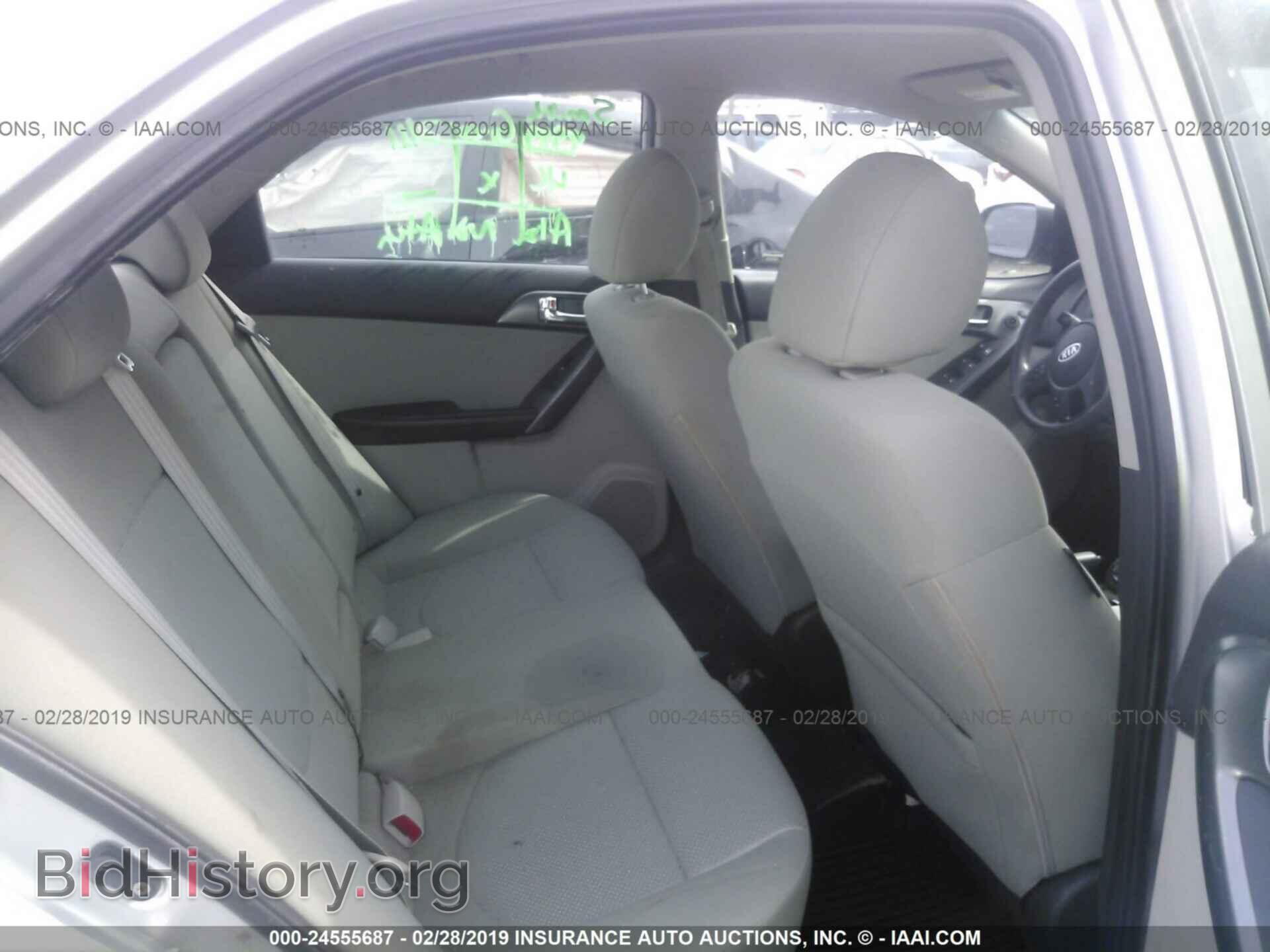 2013 KIA FORTE - VIN: KNAFU4A22D5738989 - Фото 8