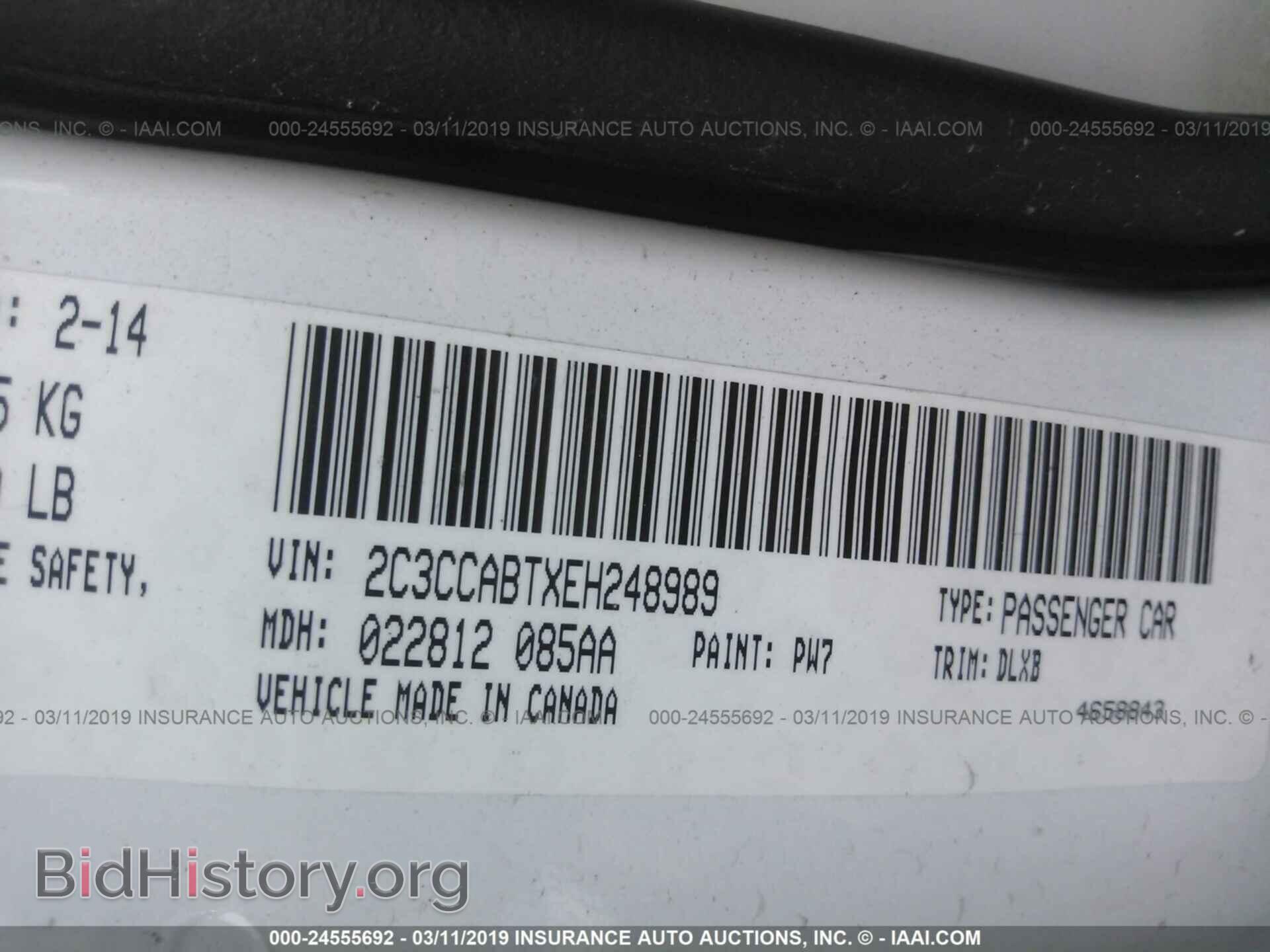 2014 CHRYSLER 300 - VIN: 2C3CCABTXEH248989 - Фото 9
