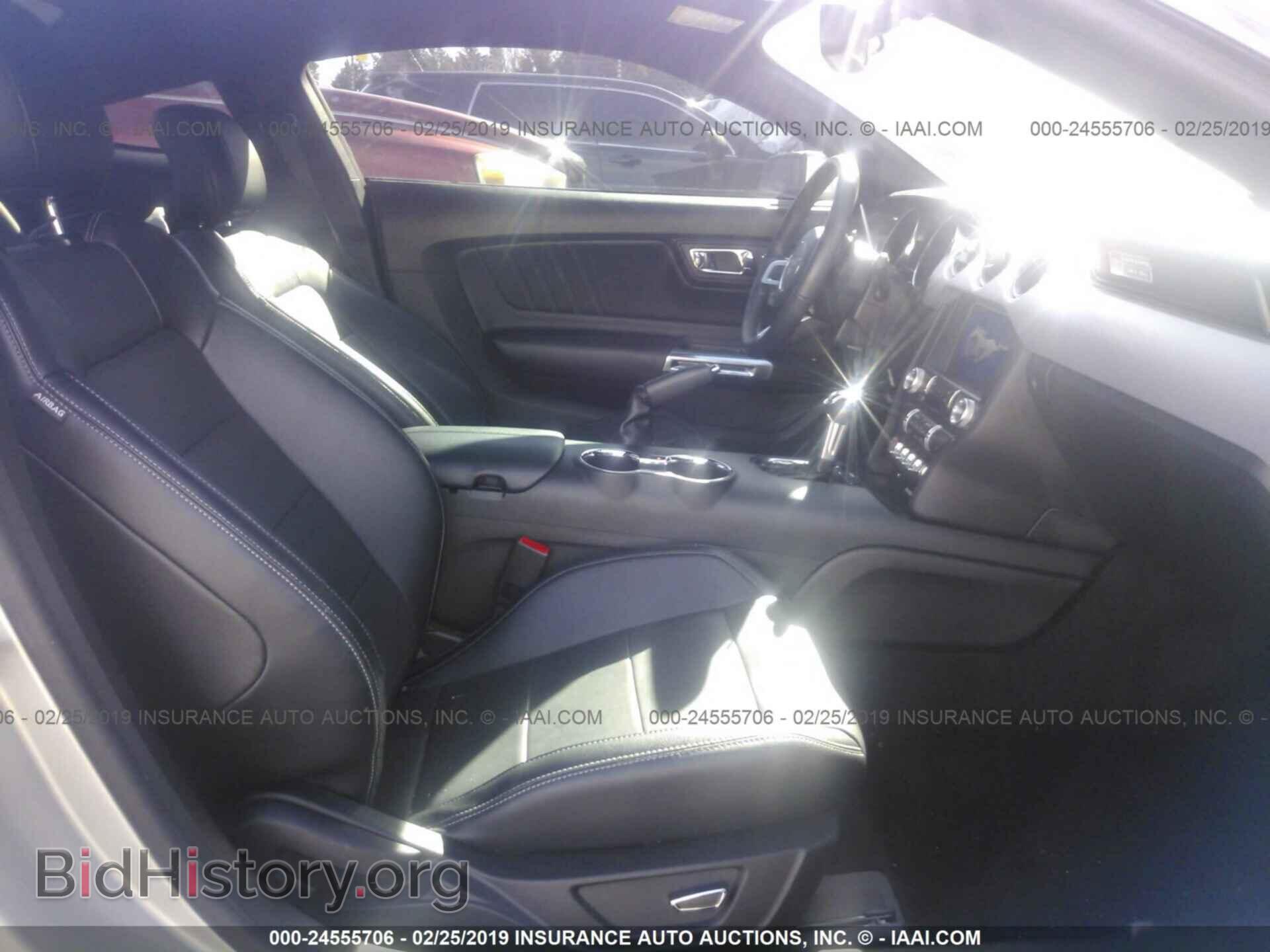 2017 FORD MUSTANG - VIN: 1FA6P8TH1H5239292 - Фото 5