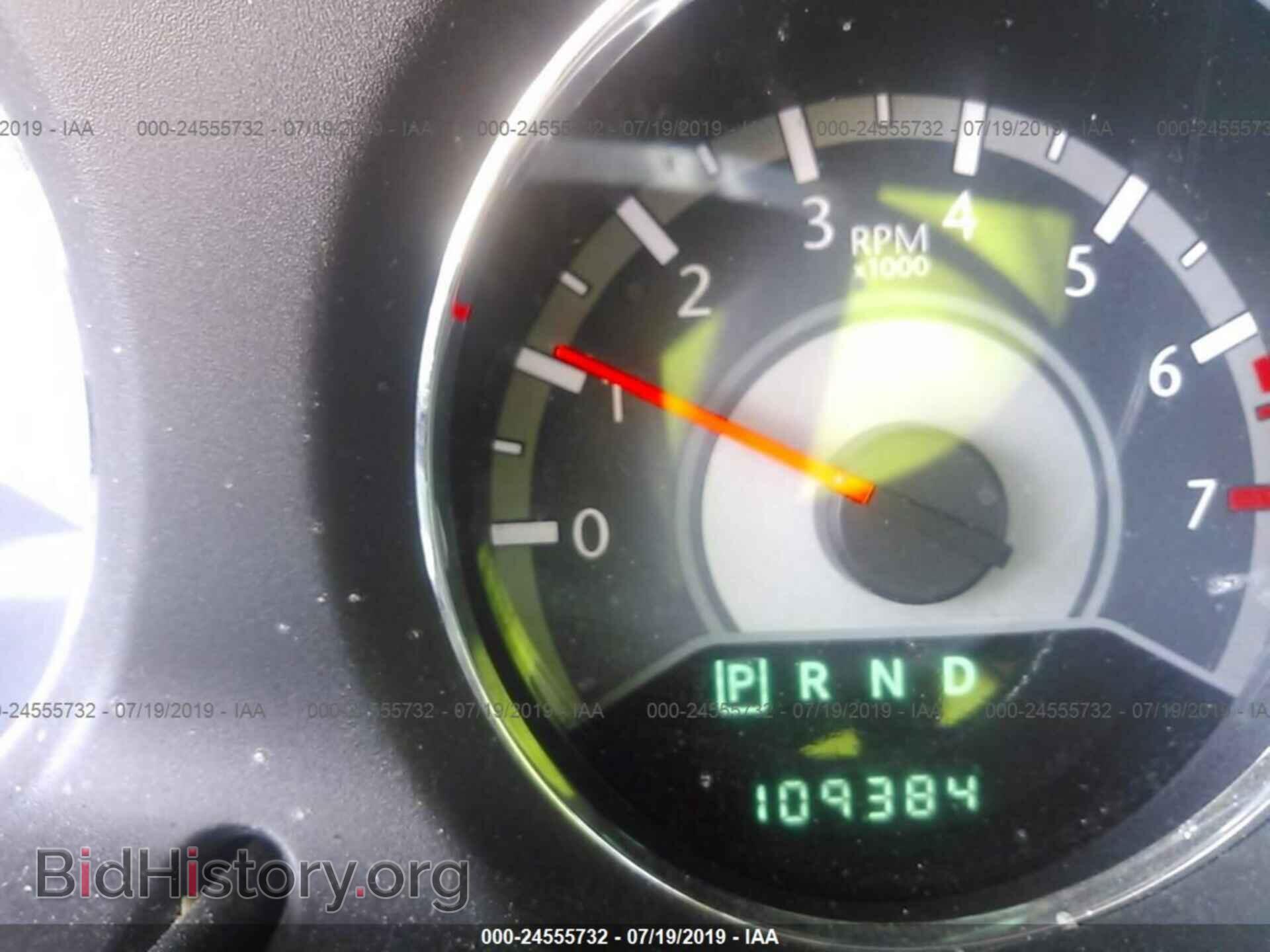 2012 CHRYSLER 200 - VIN: 1C3CCBCG4CN184895 - Фото 7