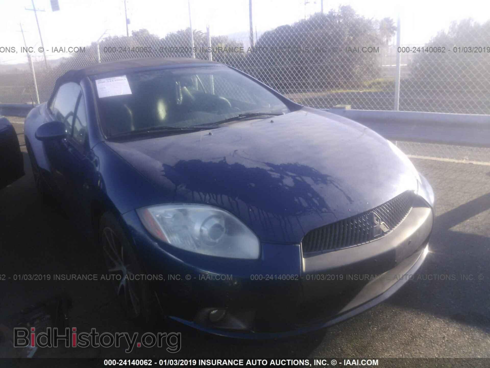 Photo 4A37L3ET4AE008937 - MITSUBISHI ECLIPSE 2010