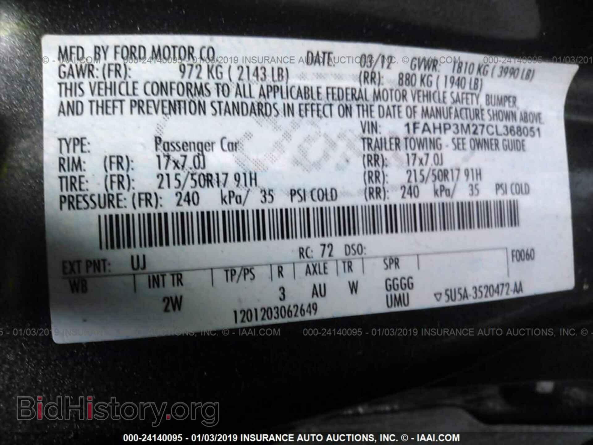 2012 FORD FOCUS - VIN: 1FAHP3M27CL368051 - Photo 9