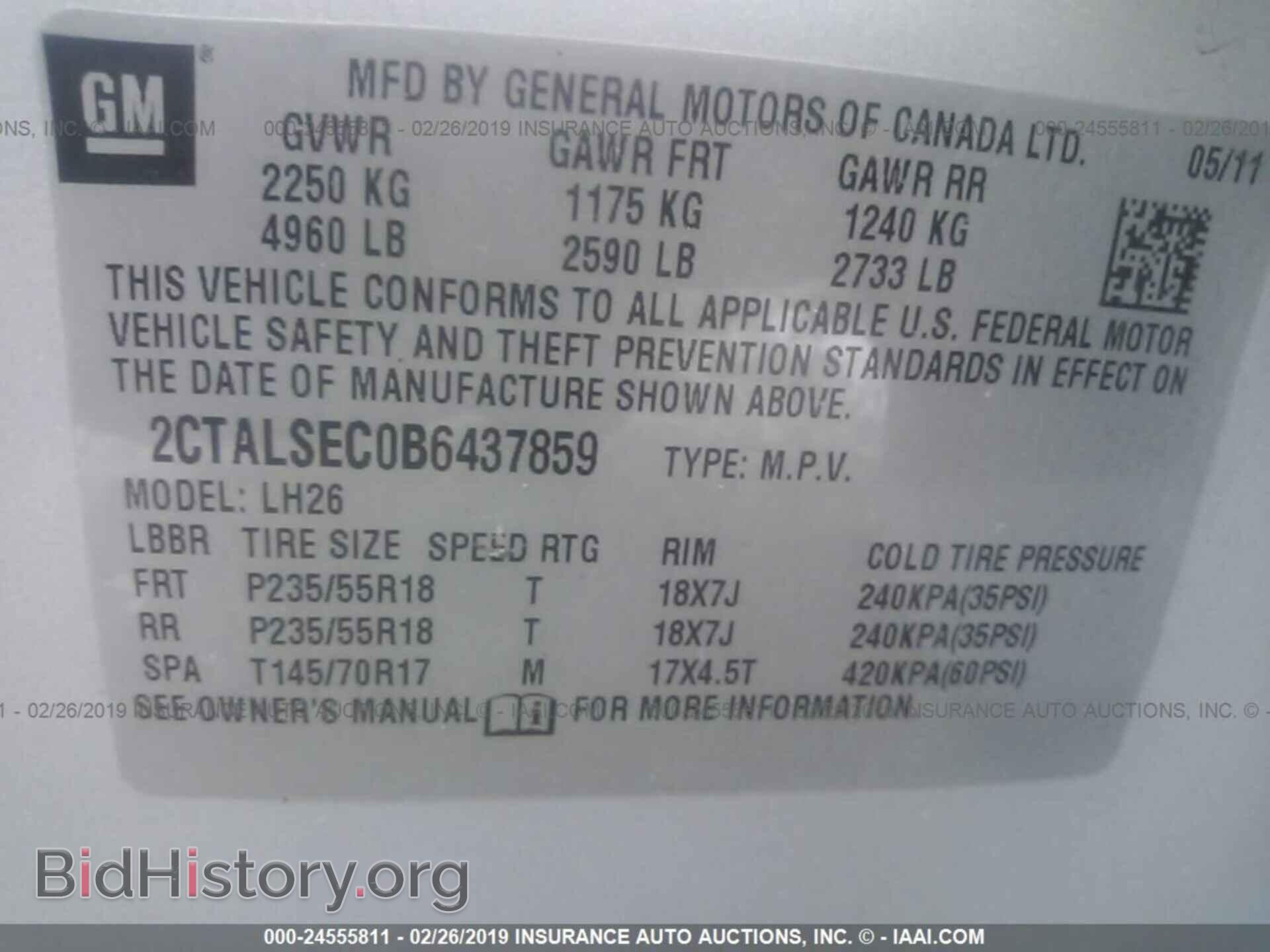 2011 GMC TERRAIN - VIN: 2CTALSEC0B6437859 - Photo 9