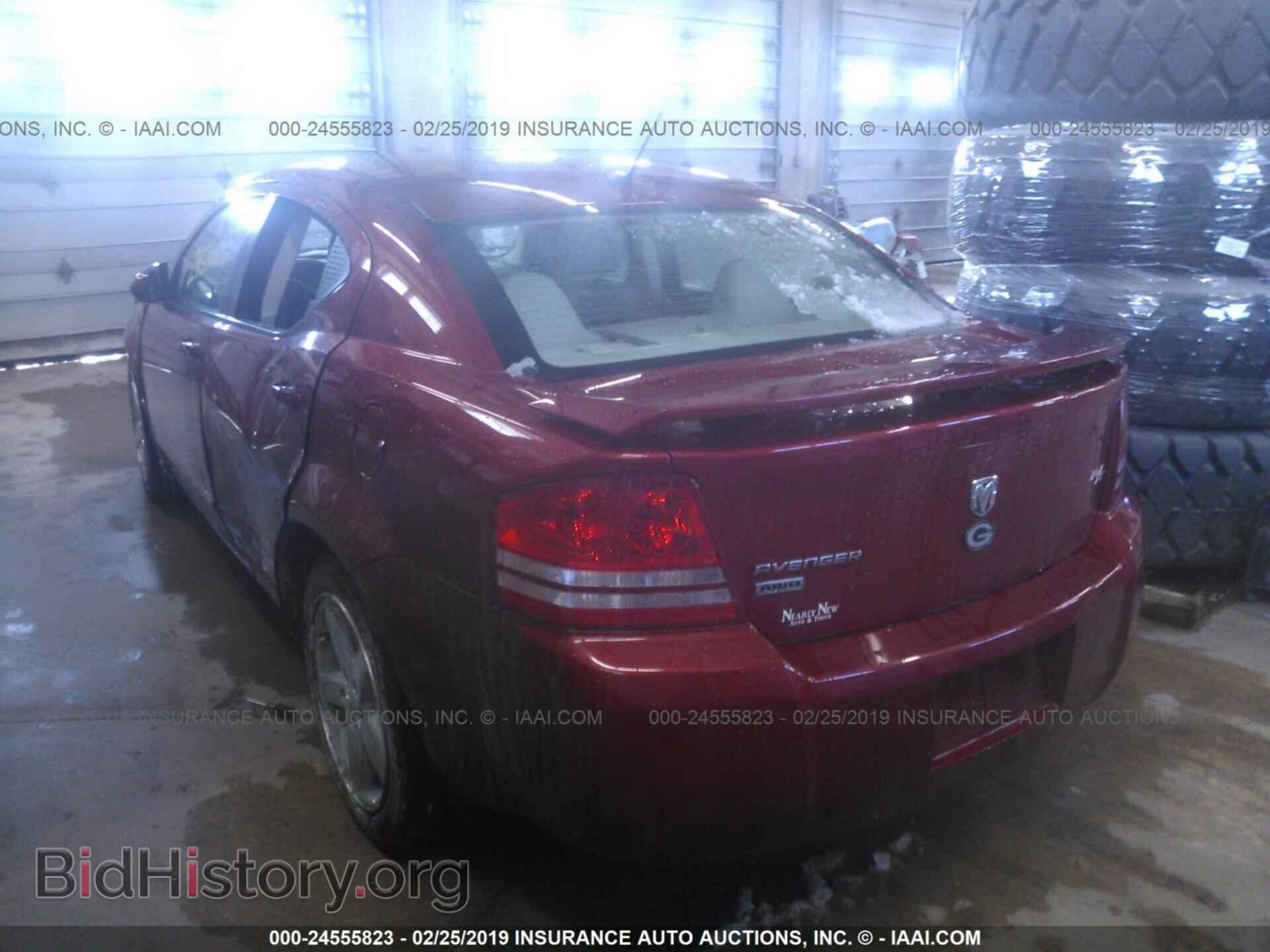 2008 DODGE AVENGER - VIN: 1B3LD76M88N694831 - Фото 3