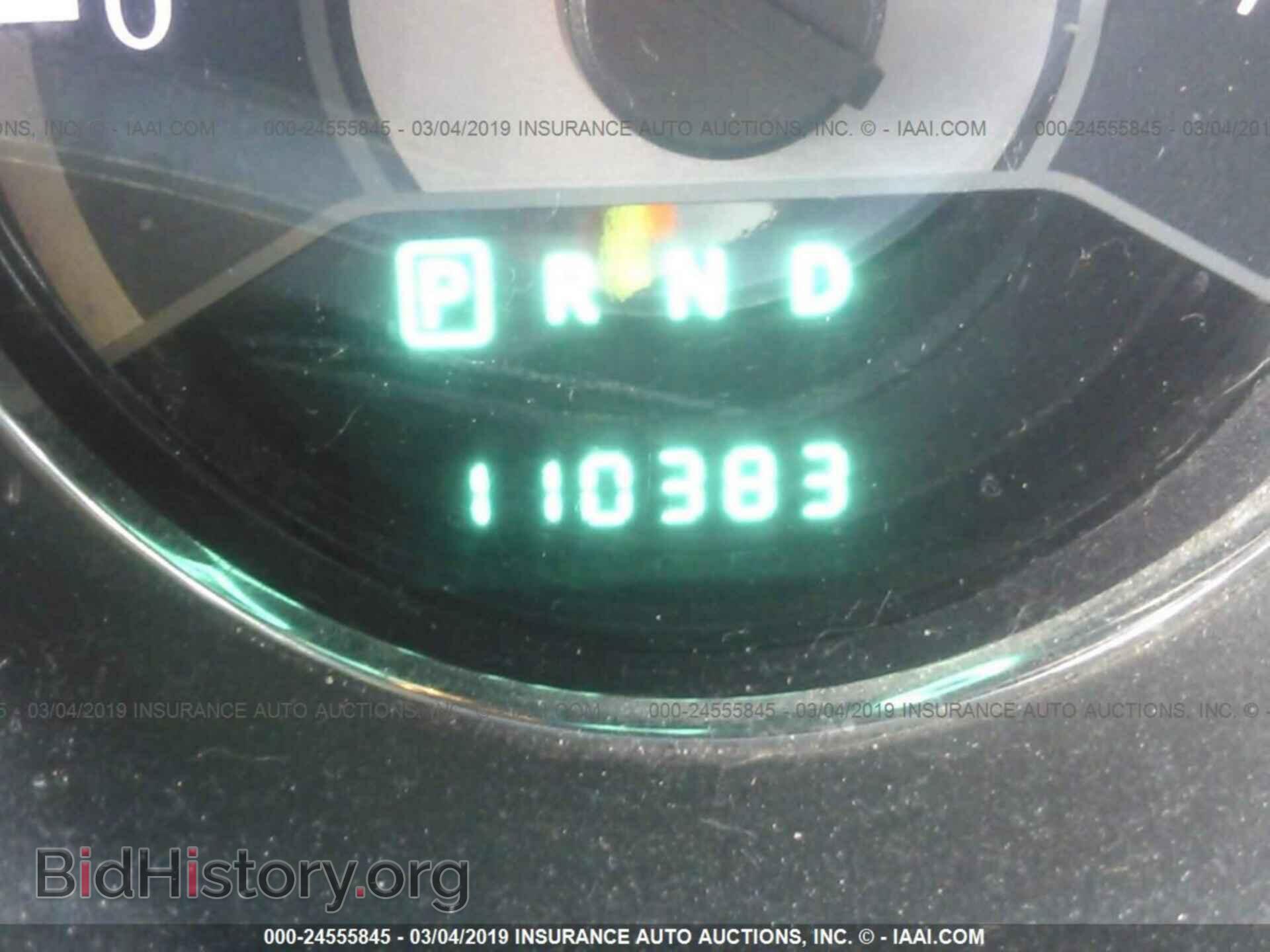 2012 CHRYSLER 200 - VIN: 1C3CCBAB9CN273658 - Фото 7