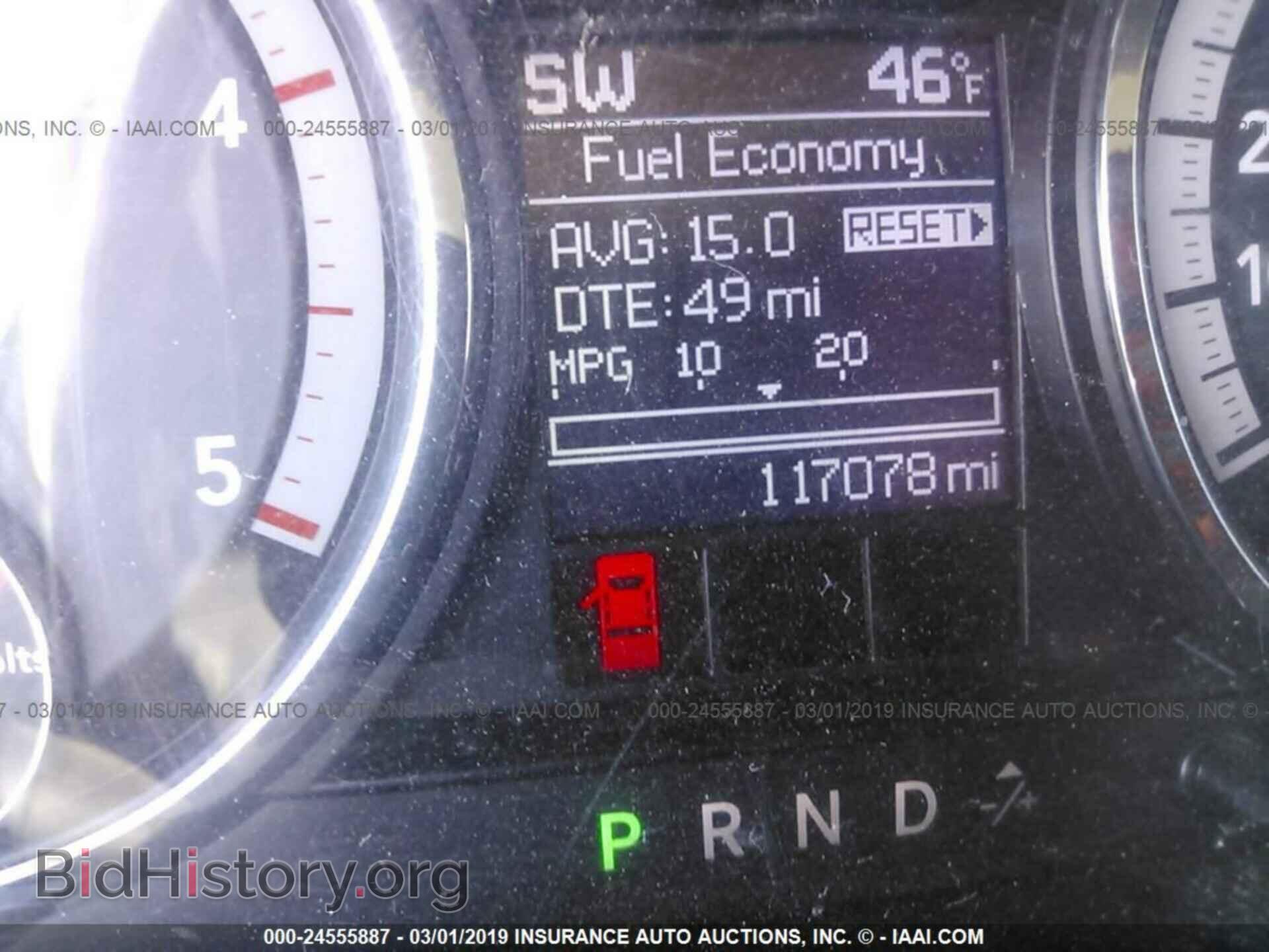 2012 DODGE RAM 3500 - VIN: 3C63D3HLXCG193685 - Фото 6