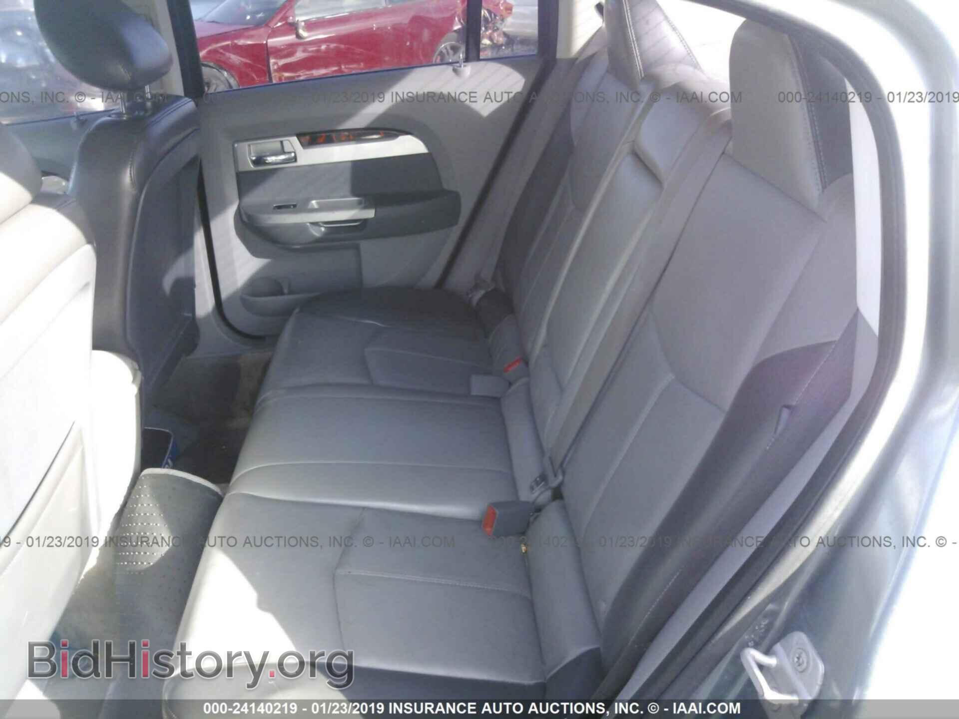 2007 CHRYSLER SEBRING - VIN: 1C3LC66MX7N596348 - Фото 8