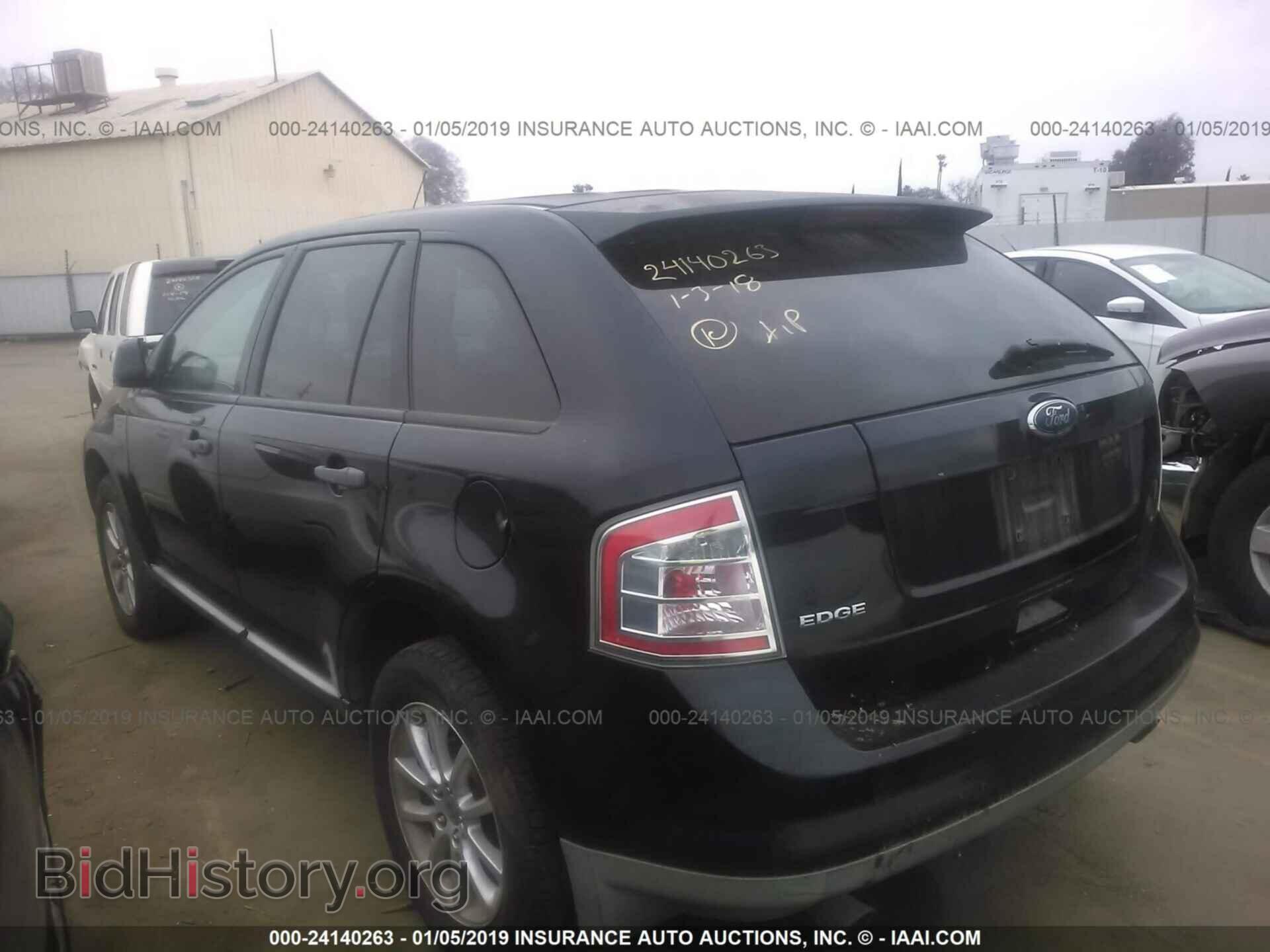 2008 FORD EDGE - VIN: 2FMDK36CX8BA22107 - Фото 3