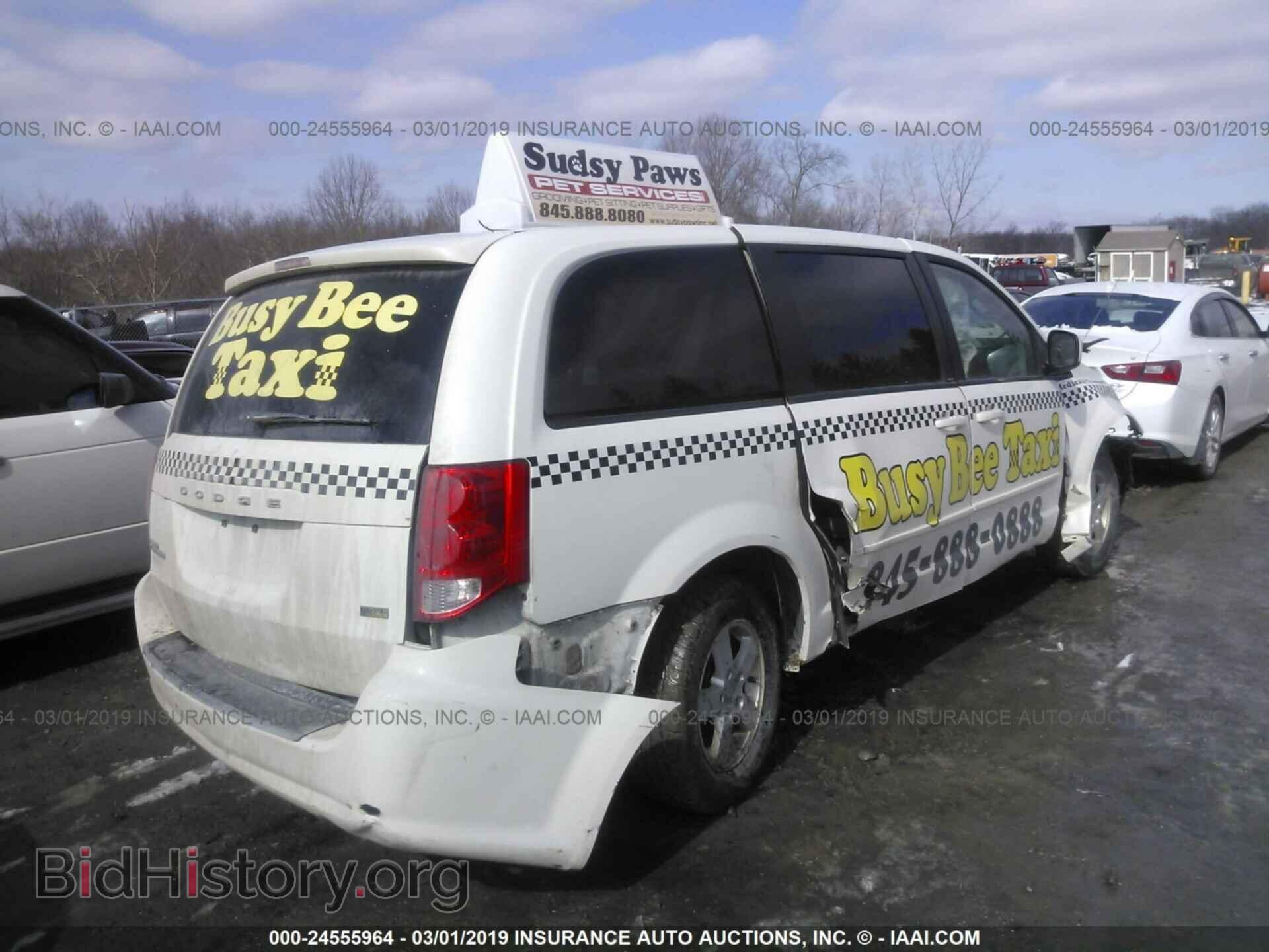 2013 DODGE GRAND CARAVAN - VIN: 2C4RDGCG2DR516479 - Фото 4