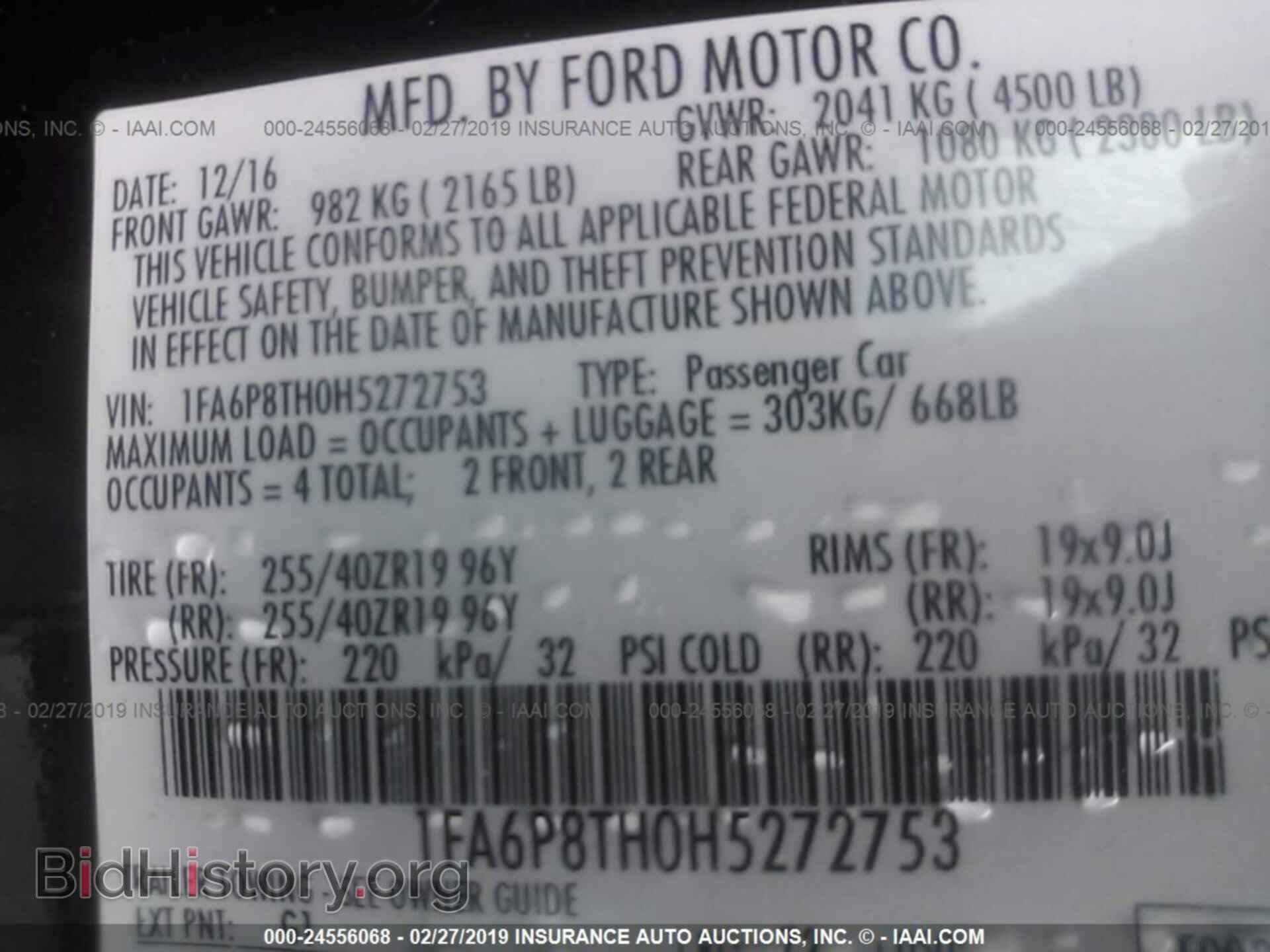 2017 FORD MUSTANG - VIN: 1FA6P8TH0H5272753 - Фото 9