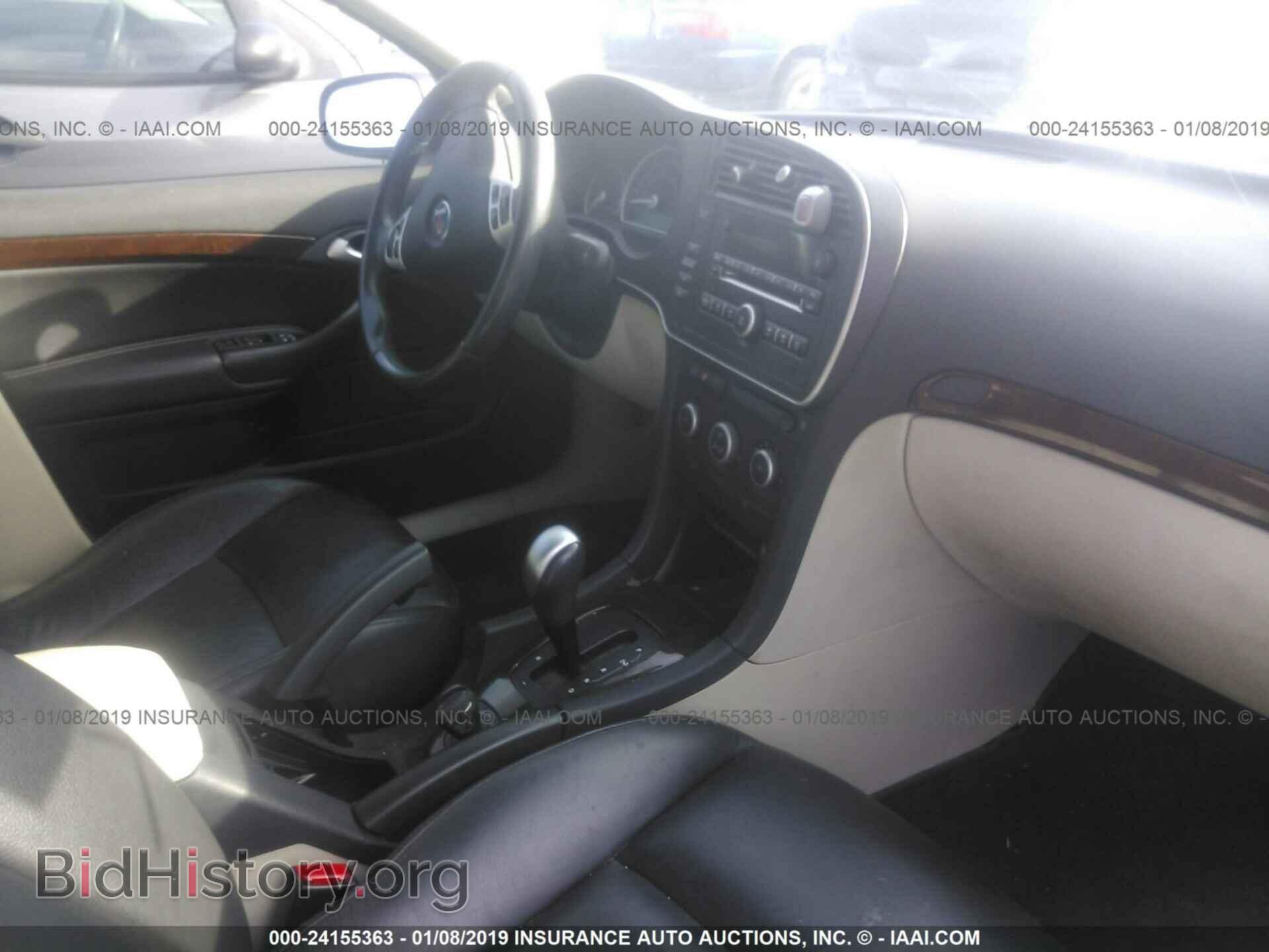2008 SAAB 9-3 - VIN: YS3FB49Y481138322 - Фото 5