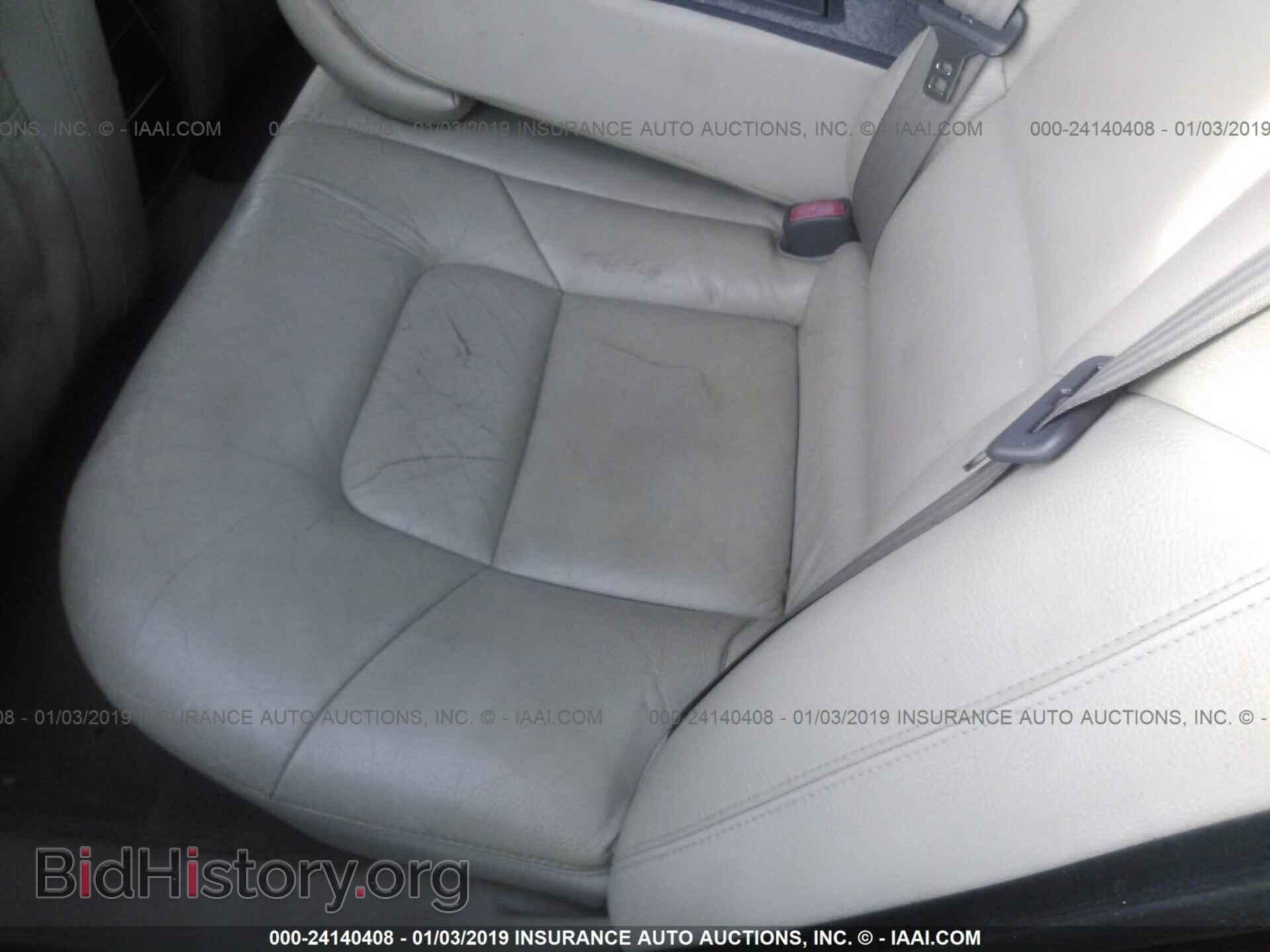 2004 VOLVO S80 - VIN: YV1TS92D841353284 - Фото 8