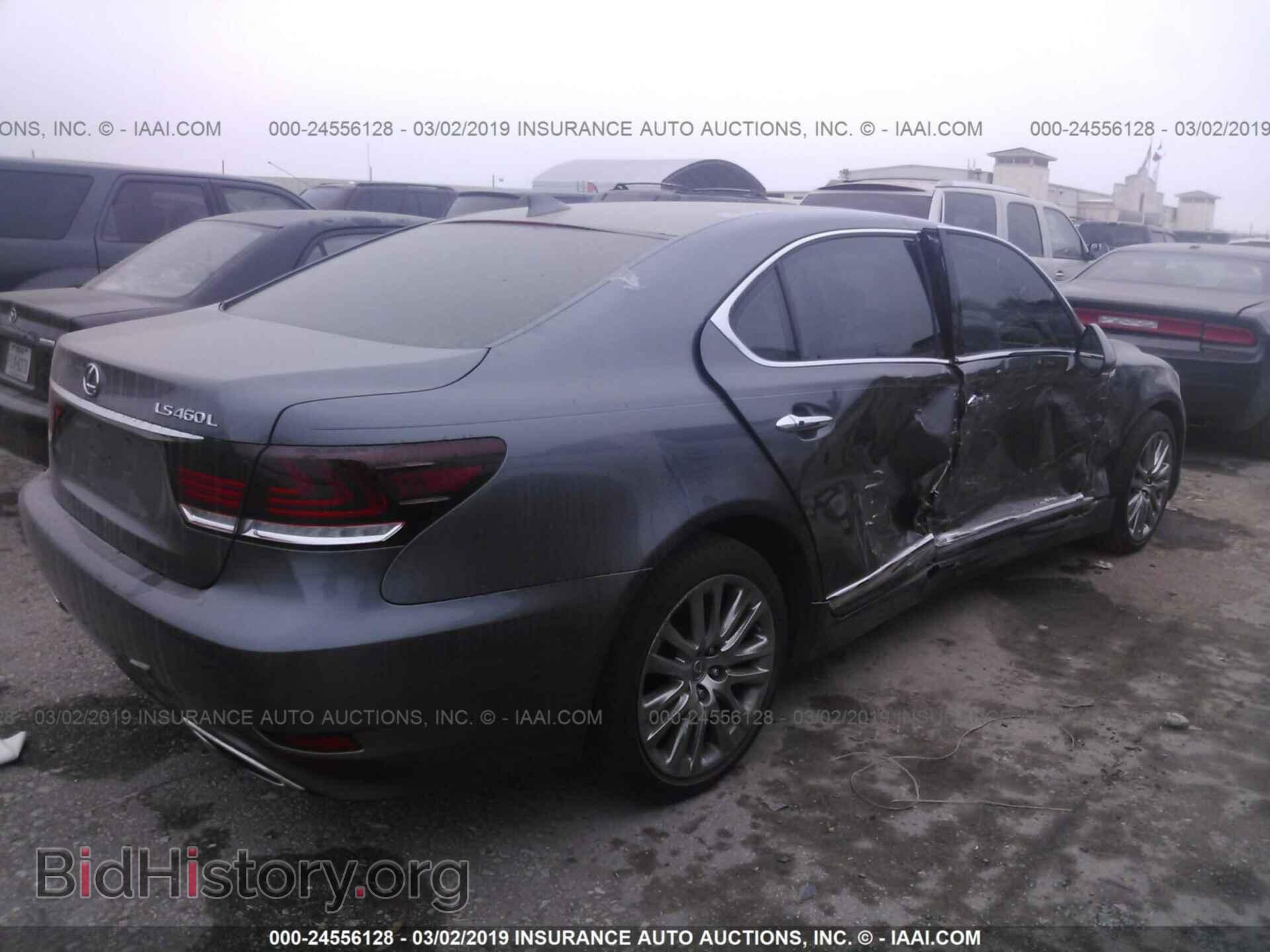 2015 LEXUS LS - VIN: JTHGL5EF9F5055704 - Фото 4
