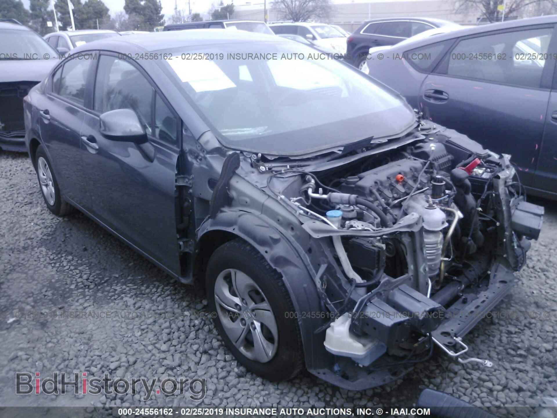 Фотография 19XFB2F56DE242209 - HONDA CIVIC 2013