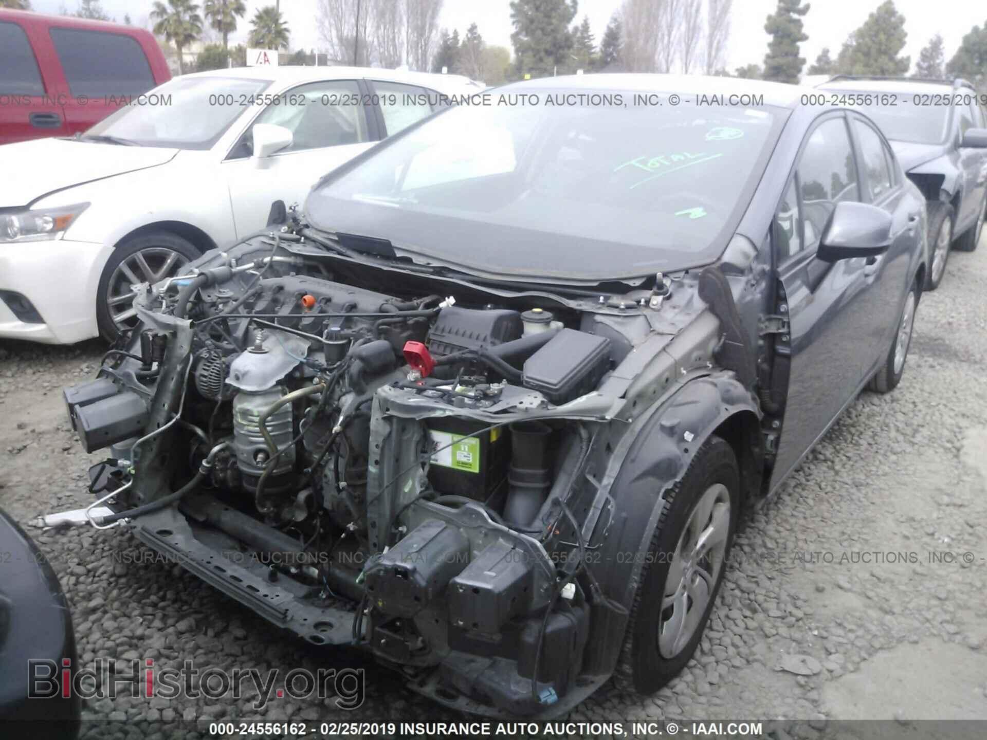 2013 HONDA CIVIC - VIN: 19XFB2F56DE242209 - Фото 2