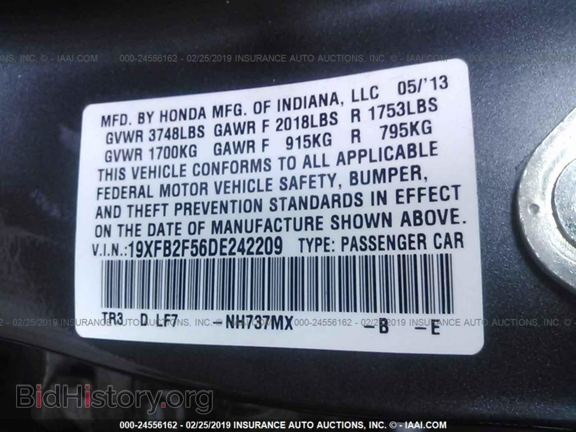 2013 HONDA CIVIC - VIN: 19XFB2F56DE242209 - Фото 9