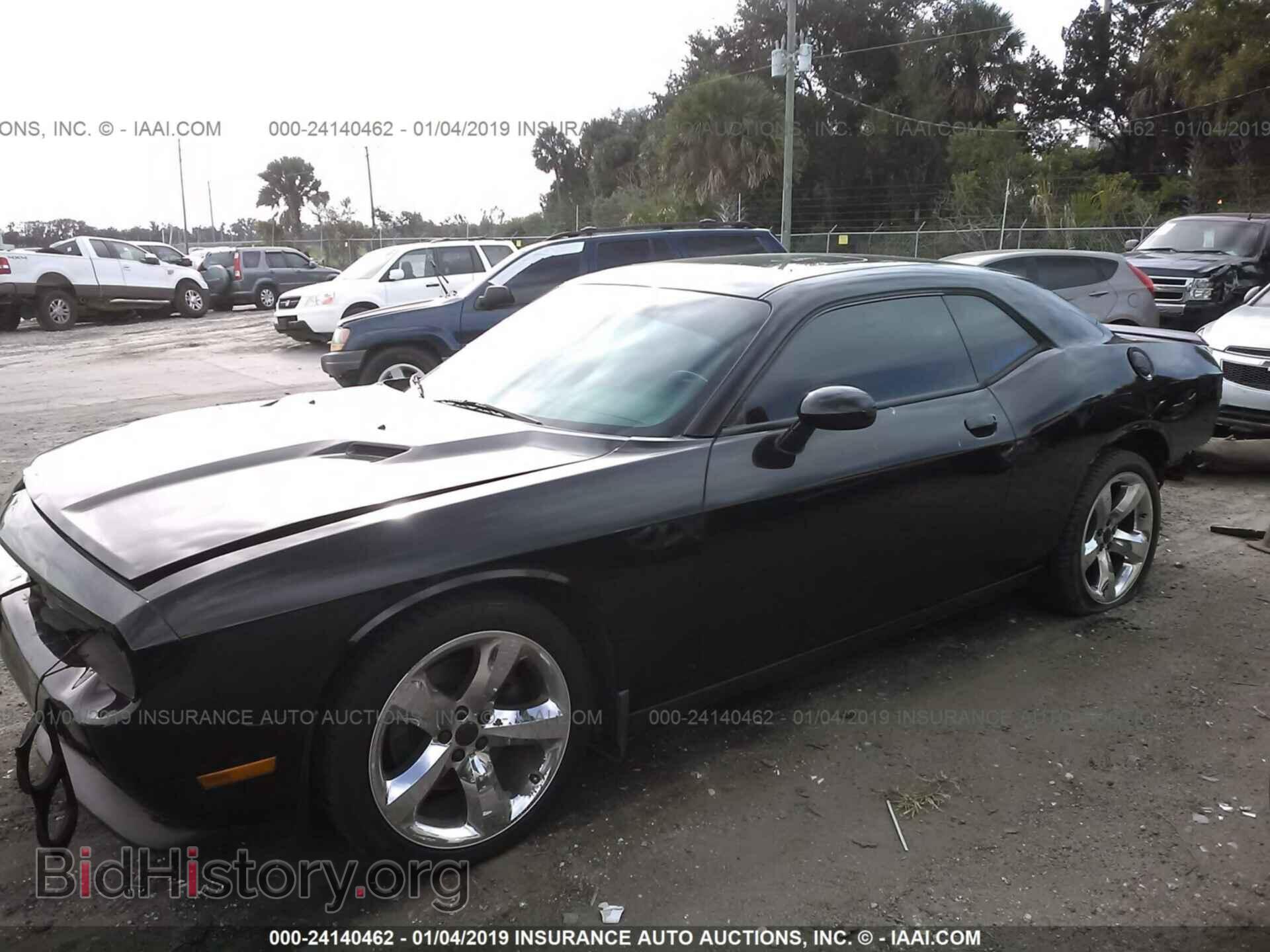 2012 DODGE CHALLENGER - VIN: 2C3CDYAG7CH176706 - Photo 2