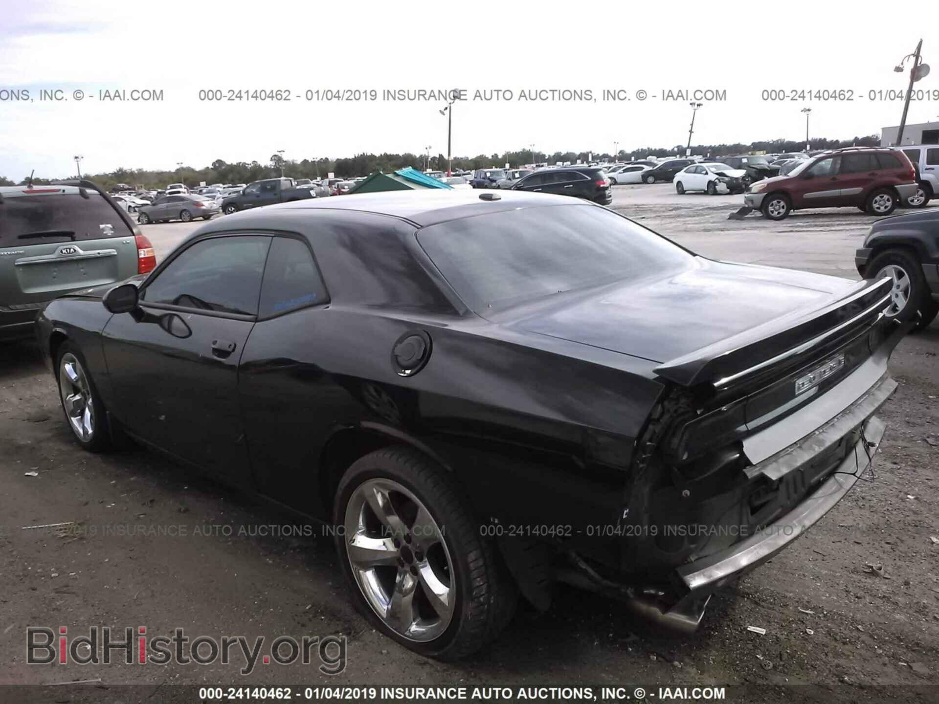 2012 DODGE CHALLENGER - VIN: 2C3CDYAG7CH176706 - Photo 3
