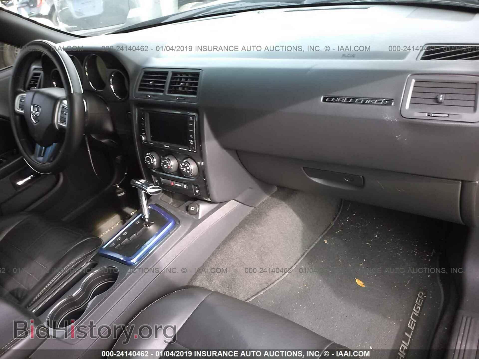2012 DODGE CALIBER - VIN: 1C3CDWDA2CD532536 - Фото 5