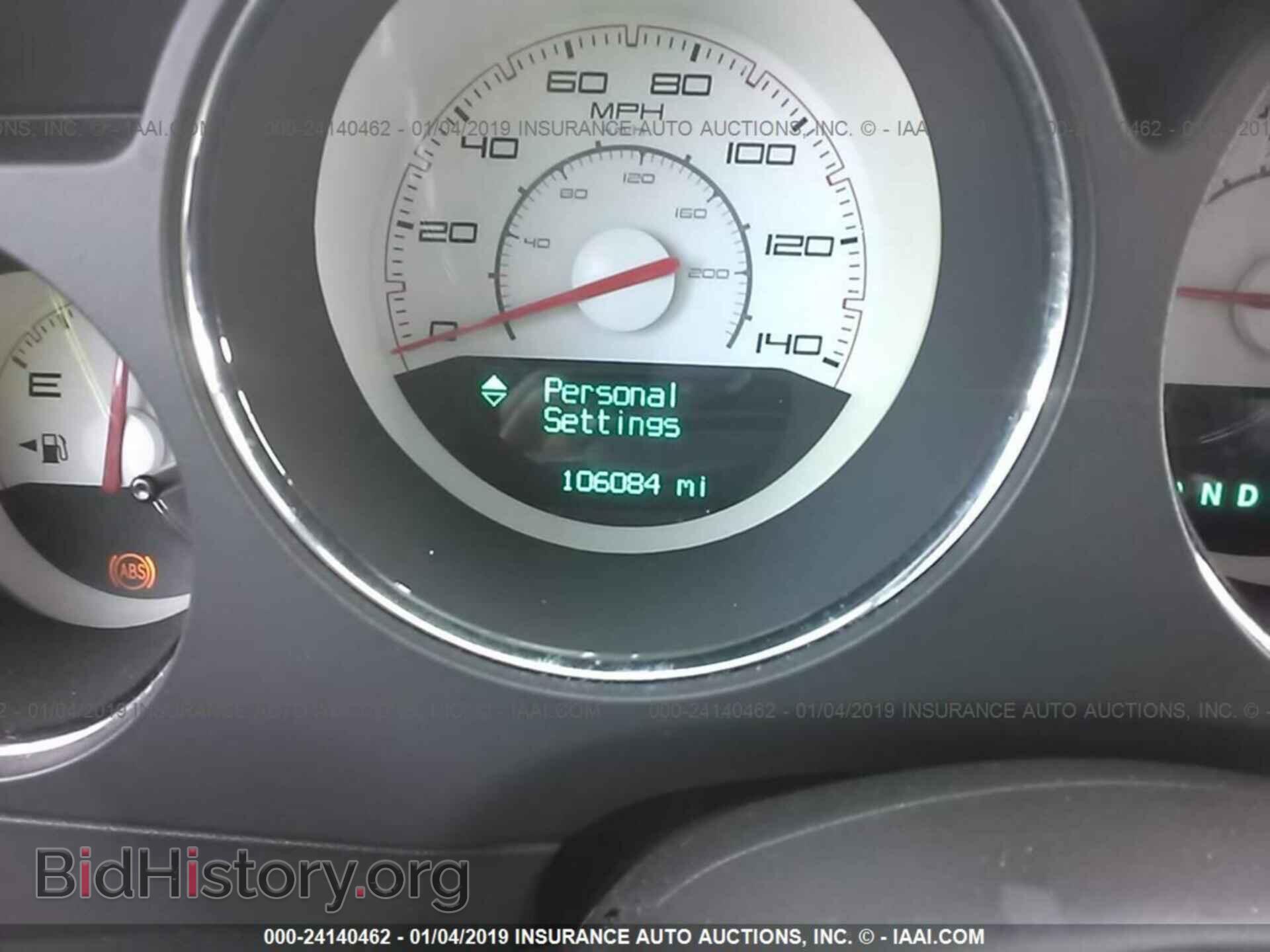 2012 DODGE CALIBER - VIN: 1C3CDWDA2CD532536 - Фото 7