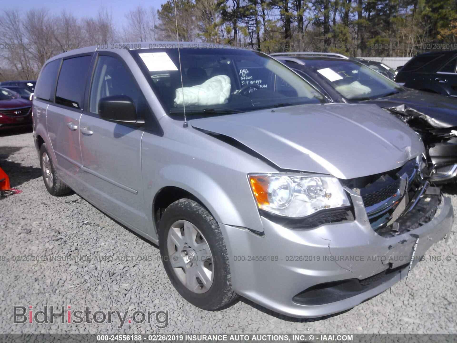 Фотография 2C4RDGBG5CR213812 - DODGE GRAND CARAVAN 2012