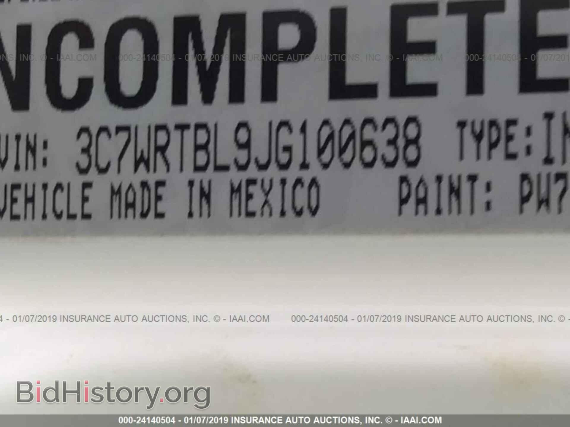 2018 RAM 3500 - VIN: 3C7WRTBL9JG100638 - Фото 9
